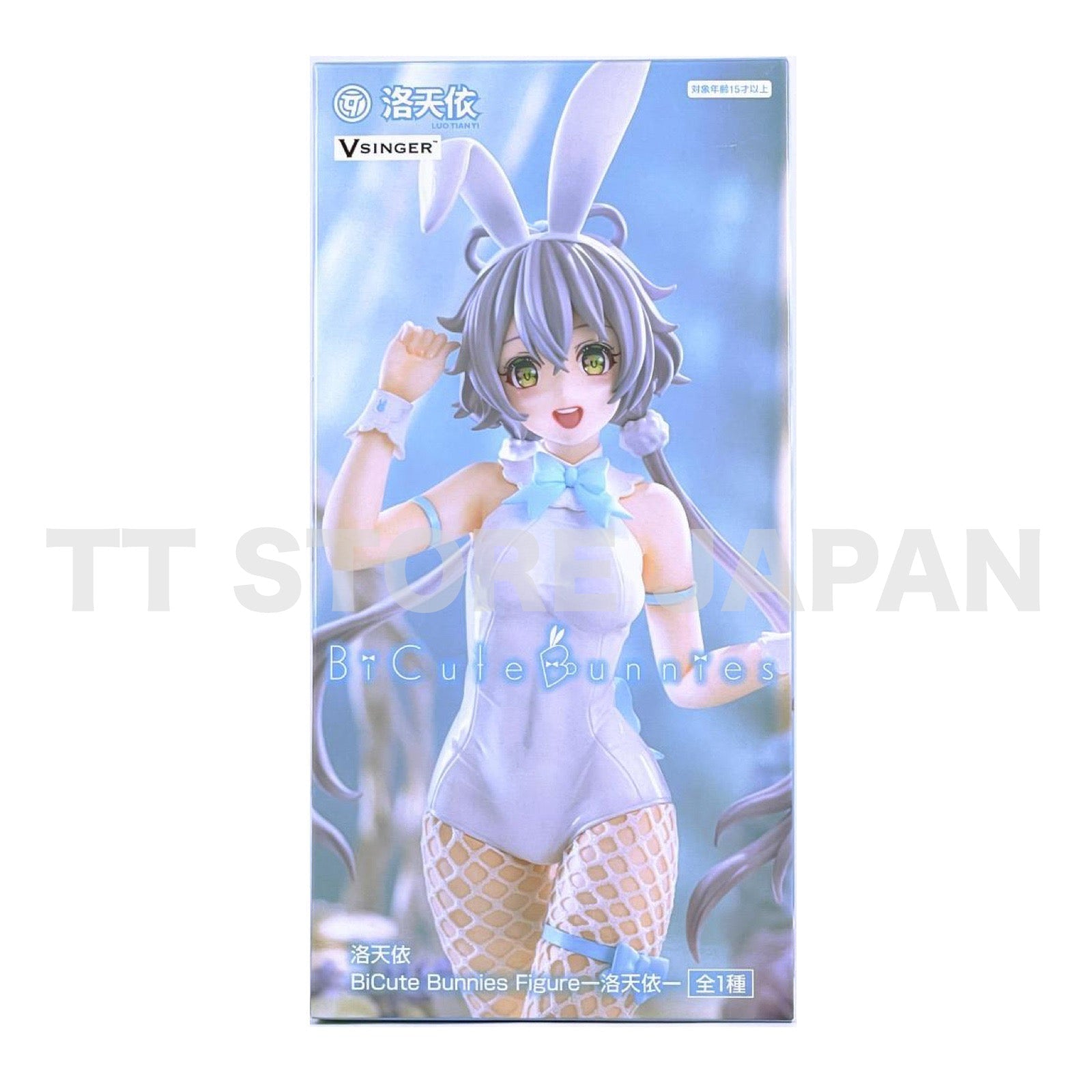 Luo Tianyi Figure BiCute Bunnies New Japan VSINGER