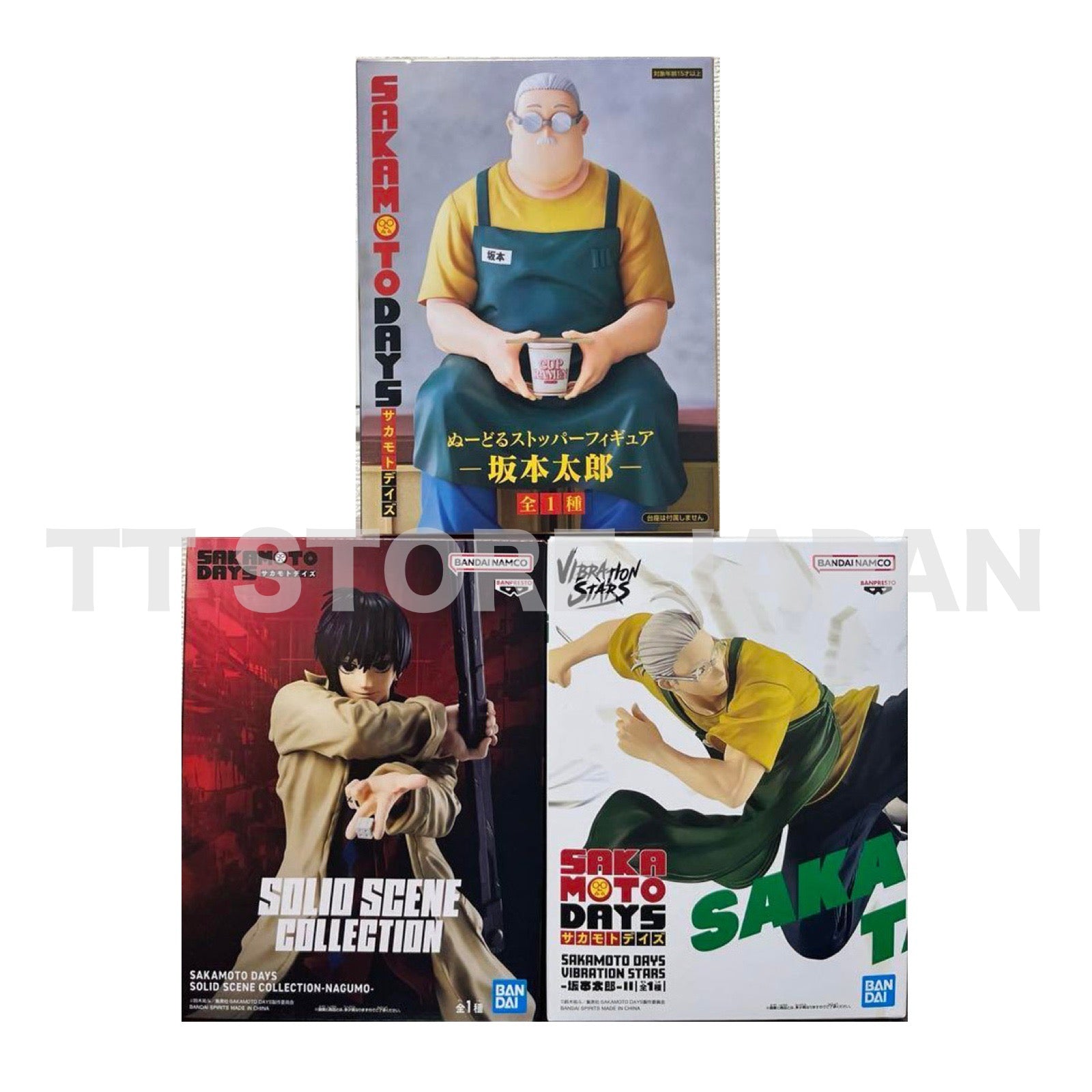 SAKAMOTO DAYS Figure Taro Nagumo Set Vibration Stars Noodle Stopper Solid Scene