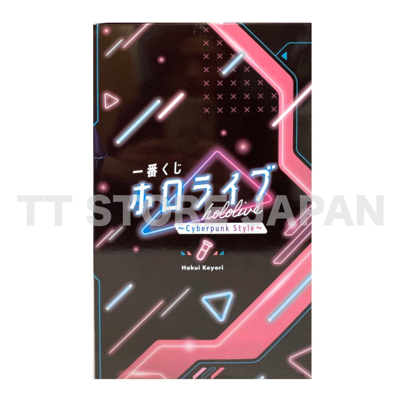 Hololive Koyori Hakui Figure Ichiban Kuji Cyberpunk Style New Japan