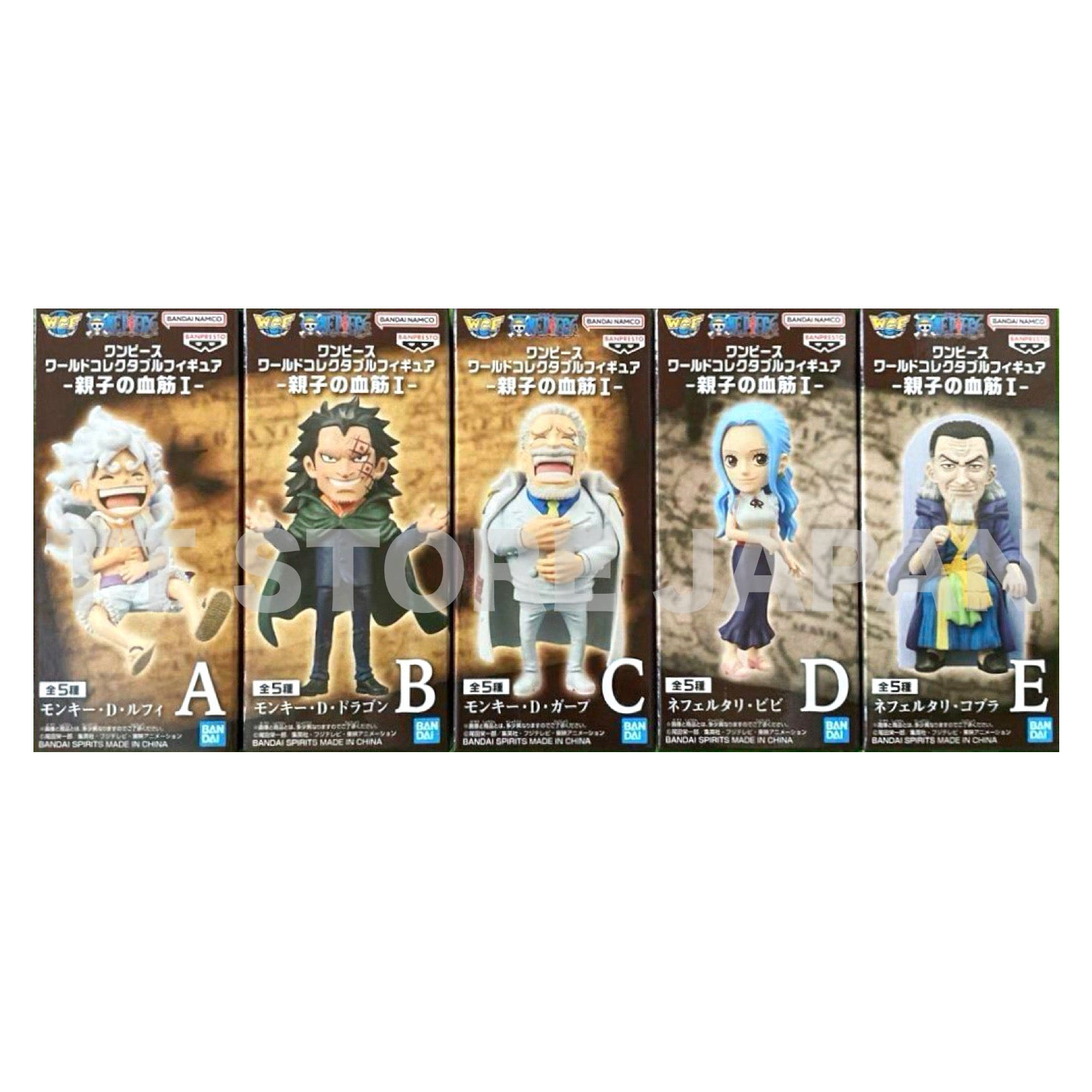 One Piece World Collectable Figure Parent Child Bloodline Family Lineage I Set