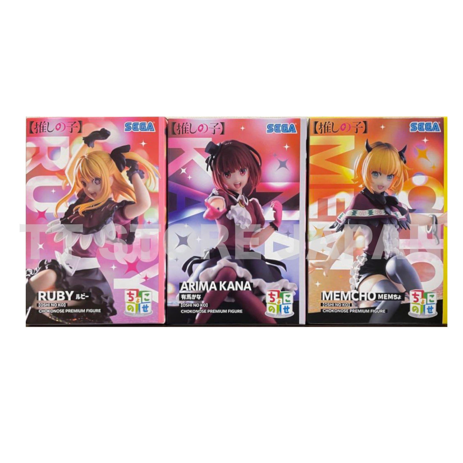Oshi no Ko Figure Ruby Hoshino Kana Arima MEM Cho Set Chokonose Premium