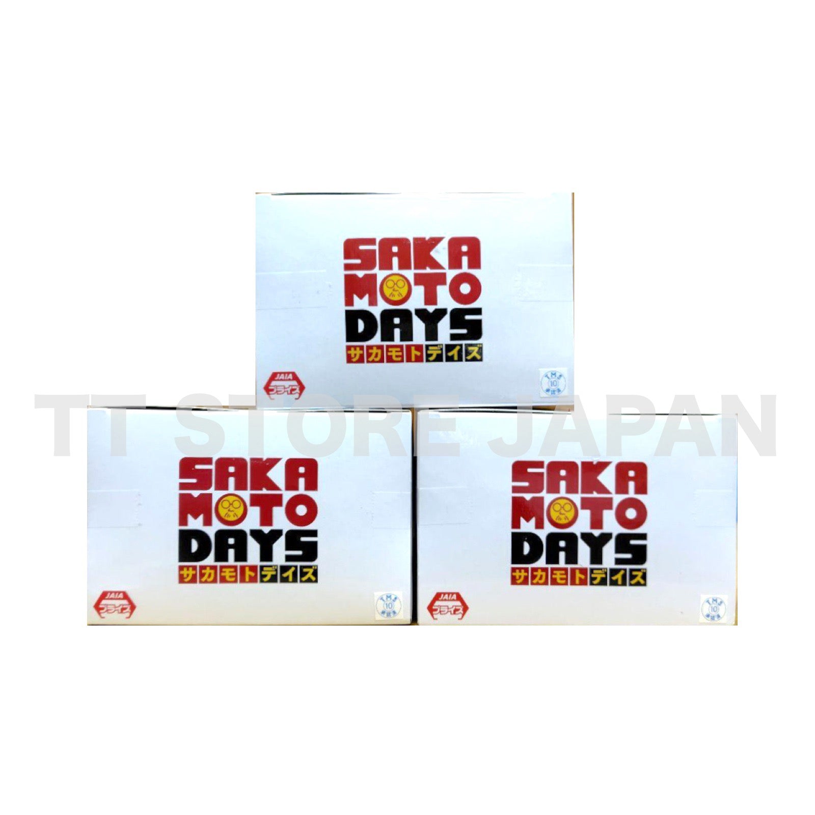 Sakamoto Days Figure Shishiba Ozaragi Yoichi Nagumo Set Vibration Stars Japan