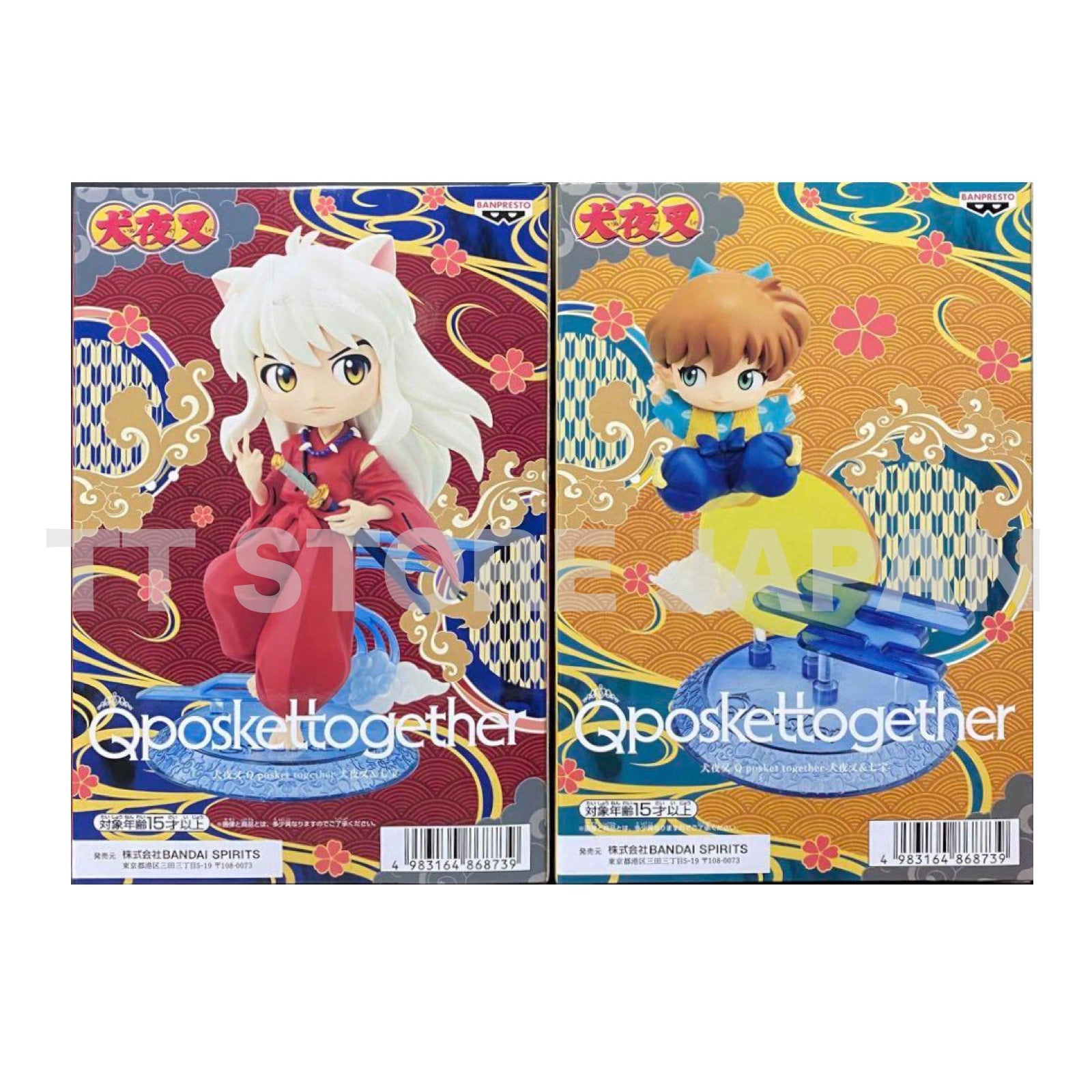 Q posket Inu Yasha Figure Inuyasha Shippo Set Qposket Together Banpresto Shippou