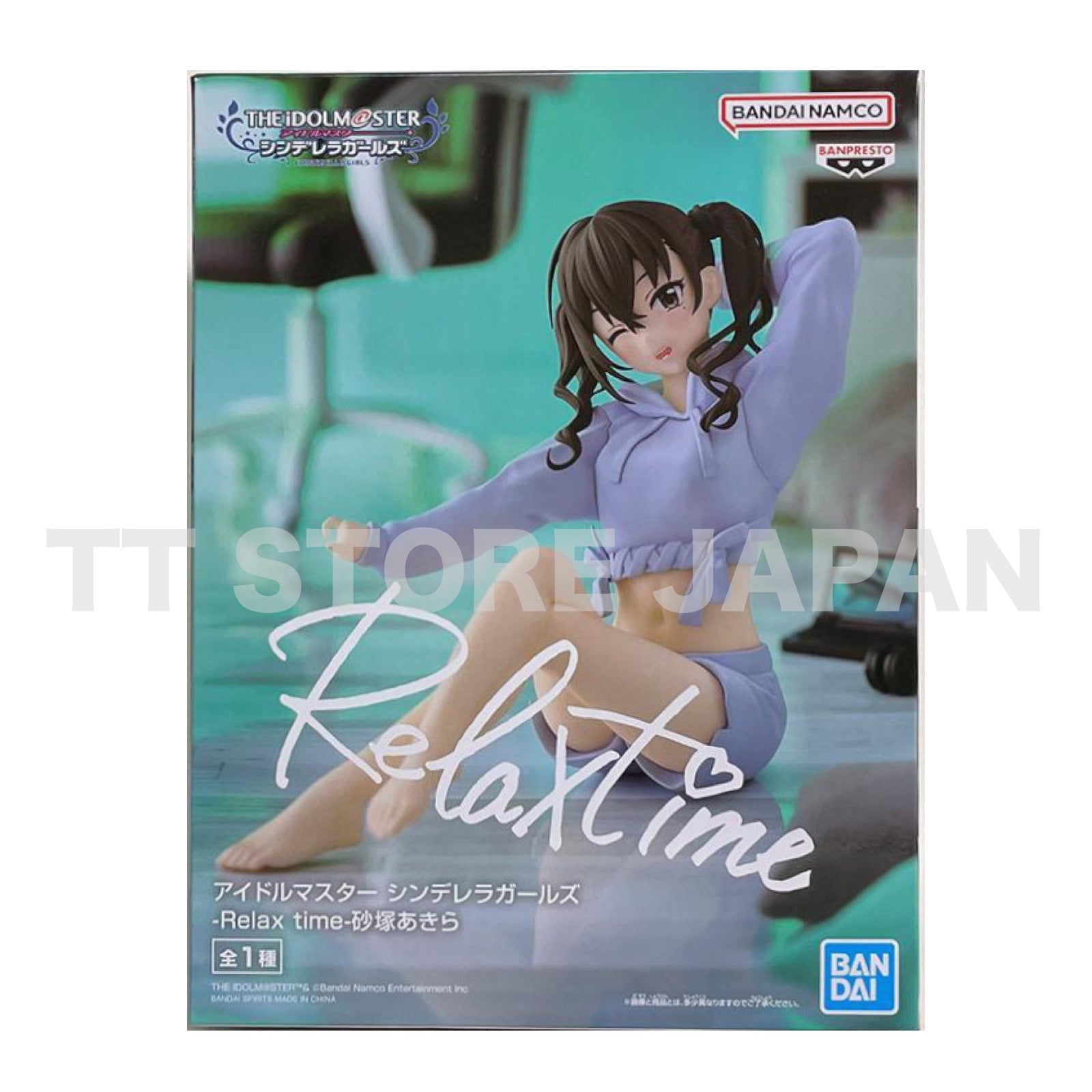 THE IDOLM@STER Idol Master Akira Sunazuka Figure Relax time Banpresto IDOLMASTER