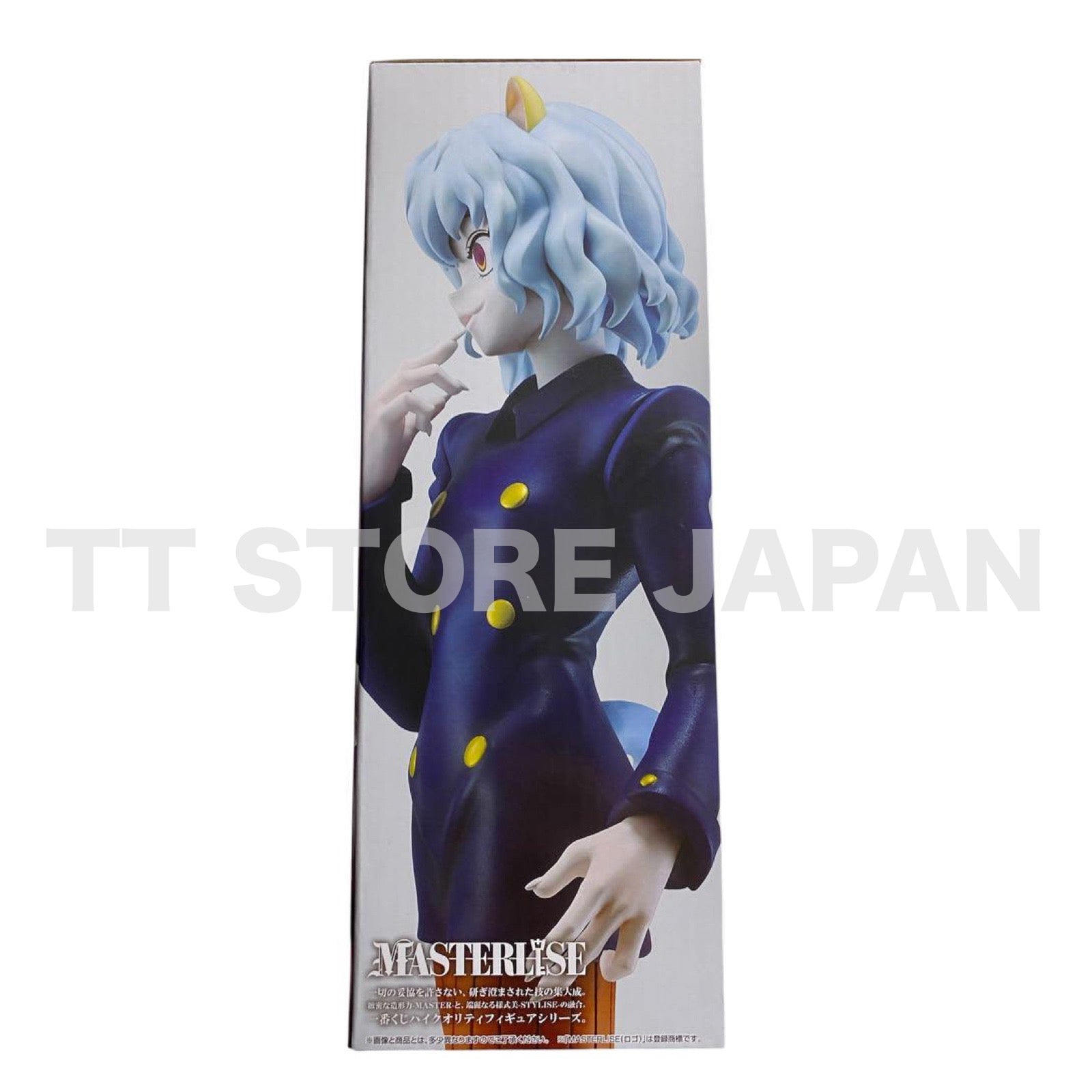 HUNTER × HUNTER Shoot Neferpitou Figure Ichiban Kuji CHMERA ANT Last One Prize