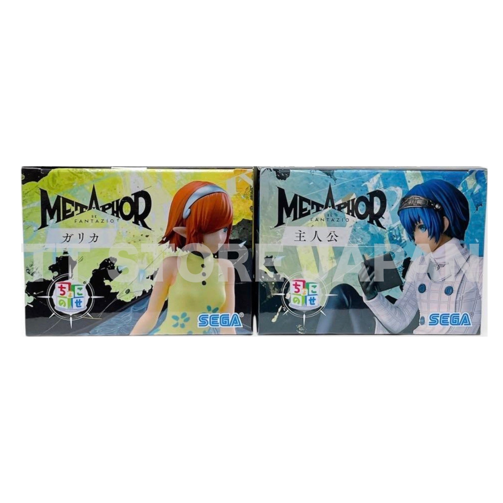 Metaphor: ReFantazio Figure Protagonist Gallica Set Chokonose Premium Metaphor