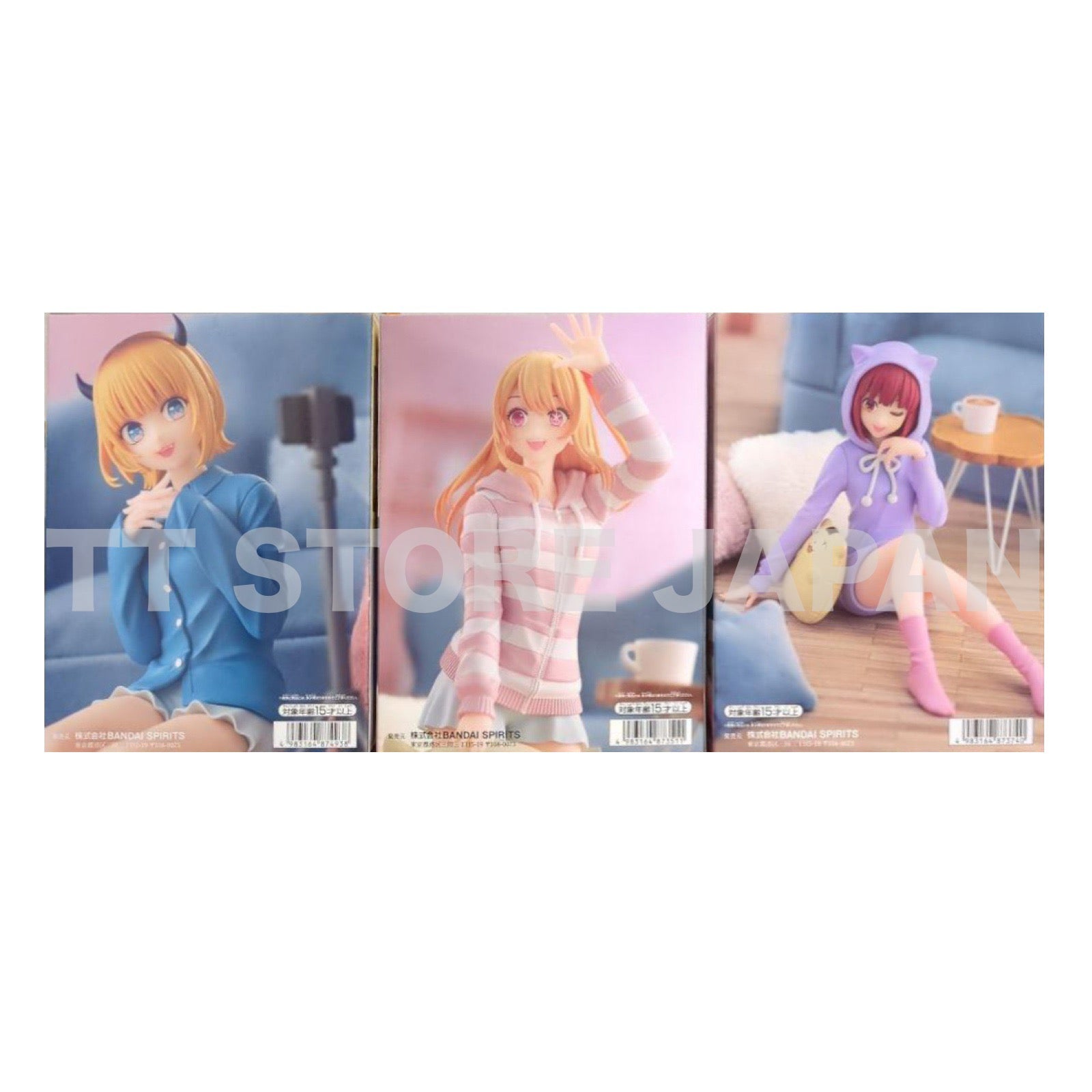 Oshi no ko Figure Ruby Kana Arima MEM Cho Set Relax time Banpresto Hoshino Anime