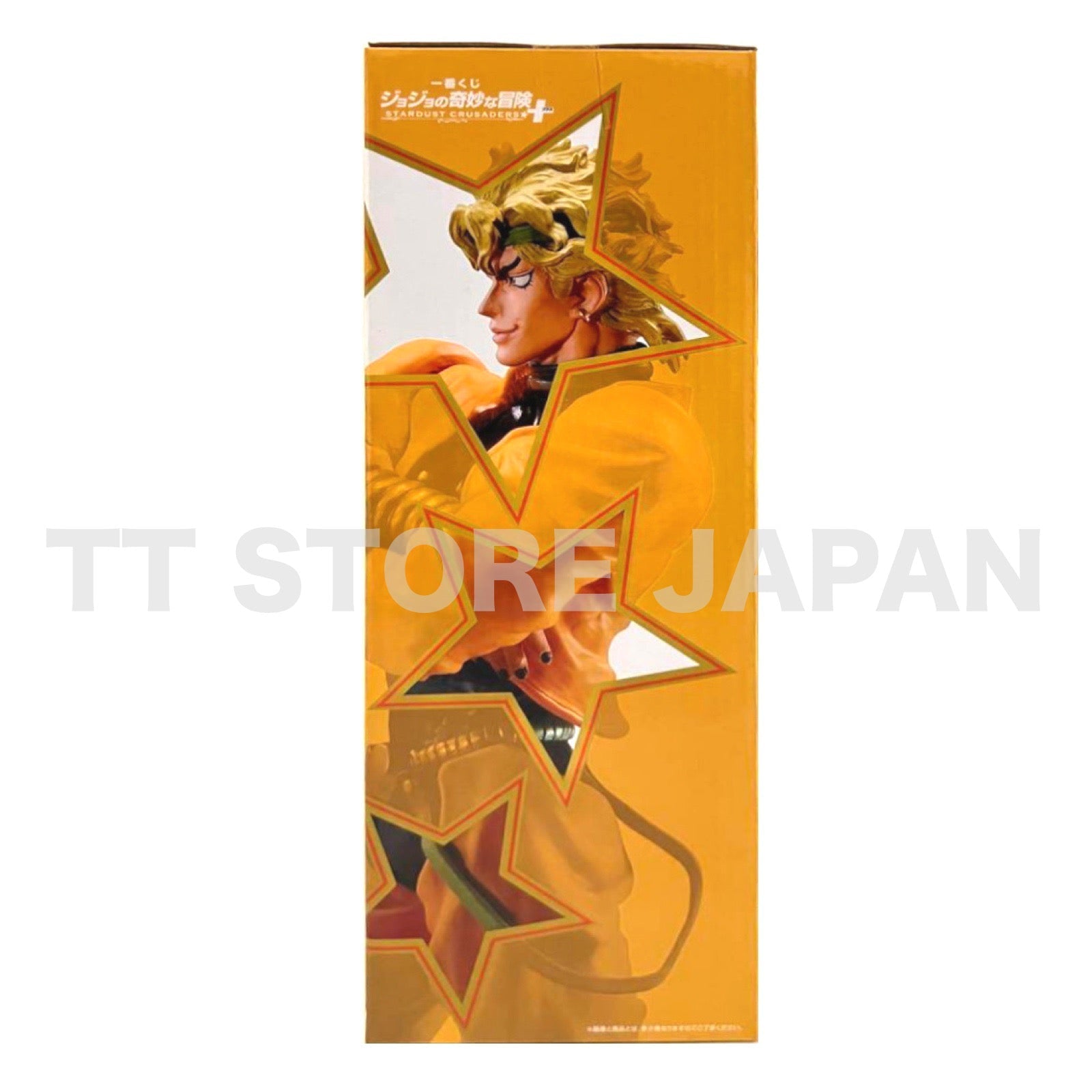 JoJo's Bizarre Adventure Figure DIO Ichiban Kuji Prize Last Stardust Crusaders +