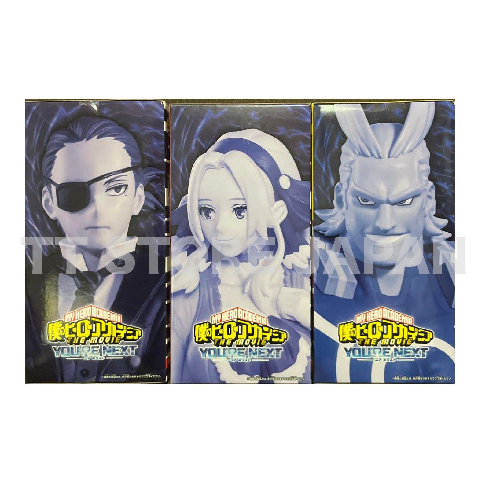 My Hero Academia Figure Dark Might Giulio Anna Set The Movie Your Next MHA