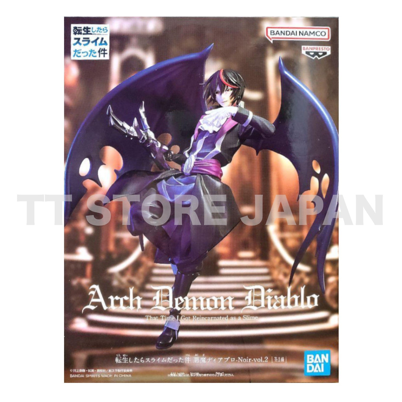 That Time I Got Reincarnated as a Slime Figure Arch Demon Diablo Noir vol.2