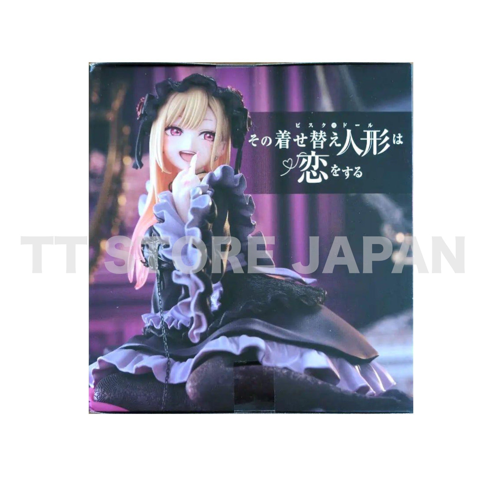 My Dress Up Darling Marin Kitagawa Figure AMP + Kuroe Shizuku Costume ver. Taito