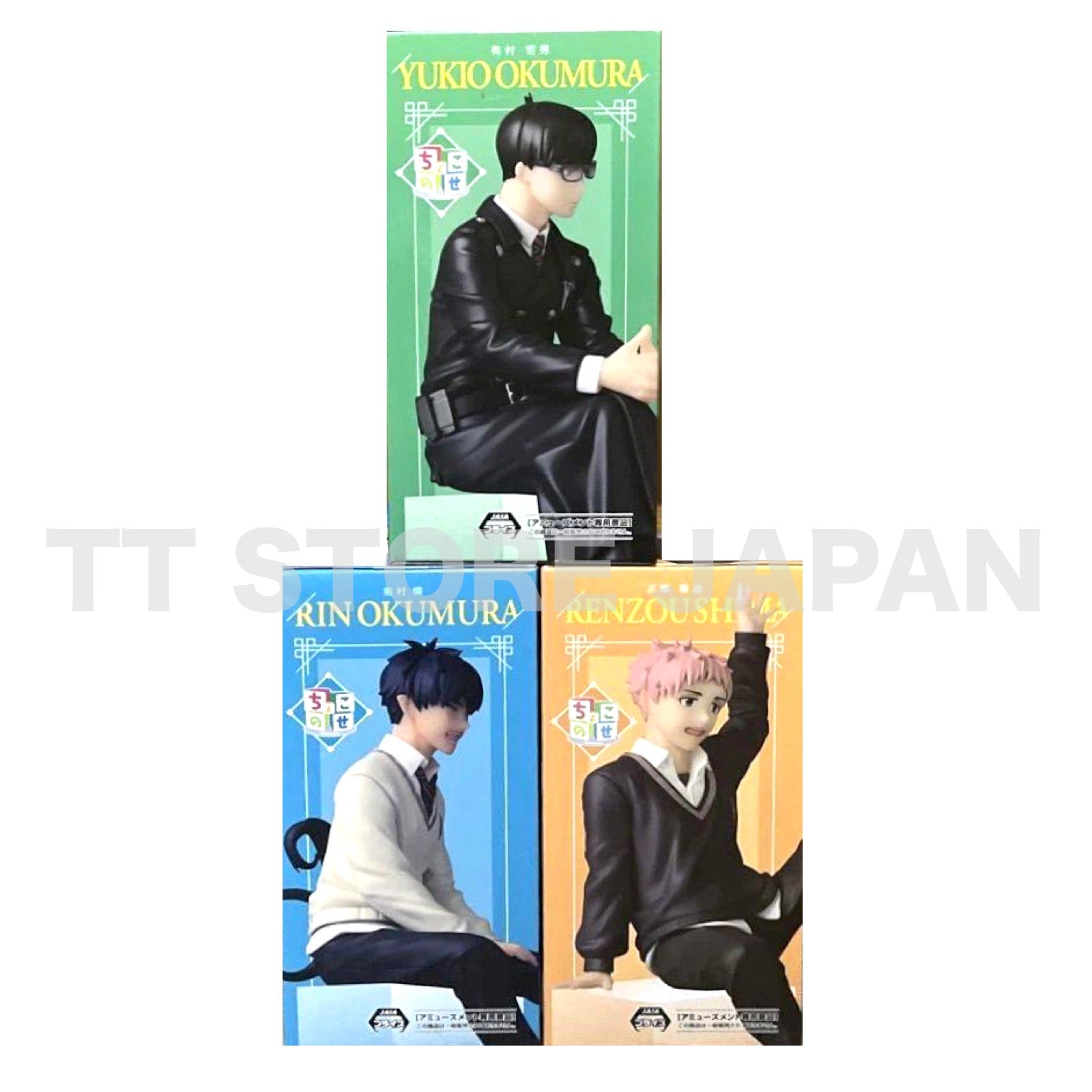 Blue Exorcist Chokonose Premium Figure Rin Yukio Okumura Renzou Shima Set SEGA