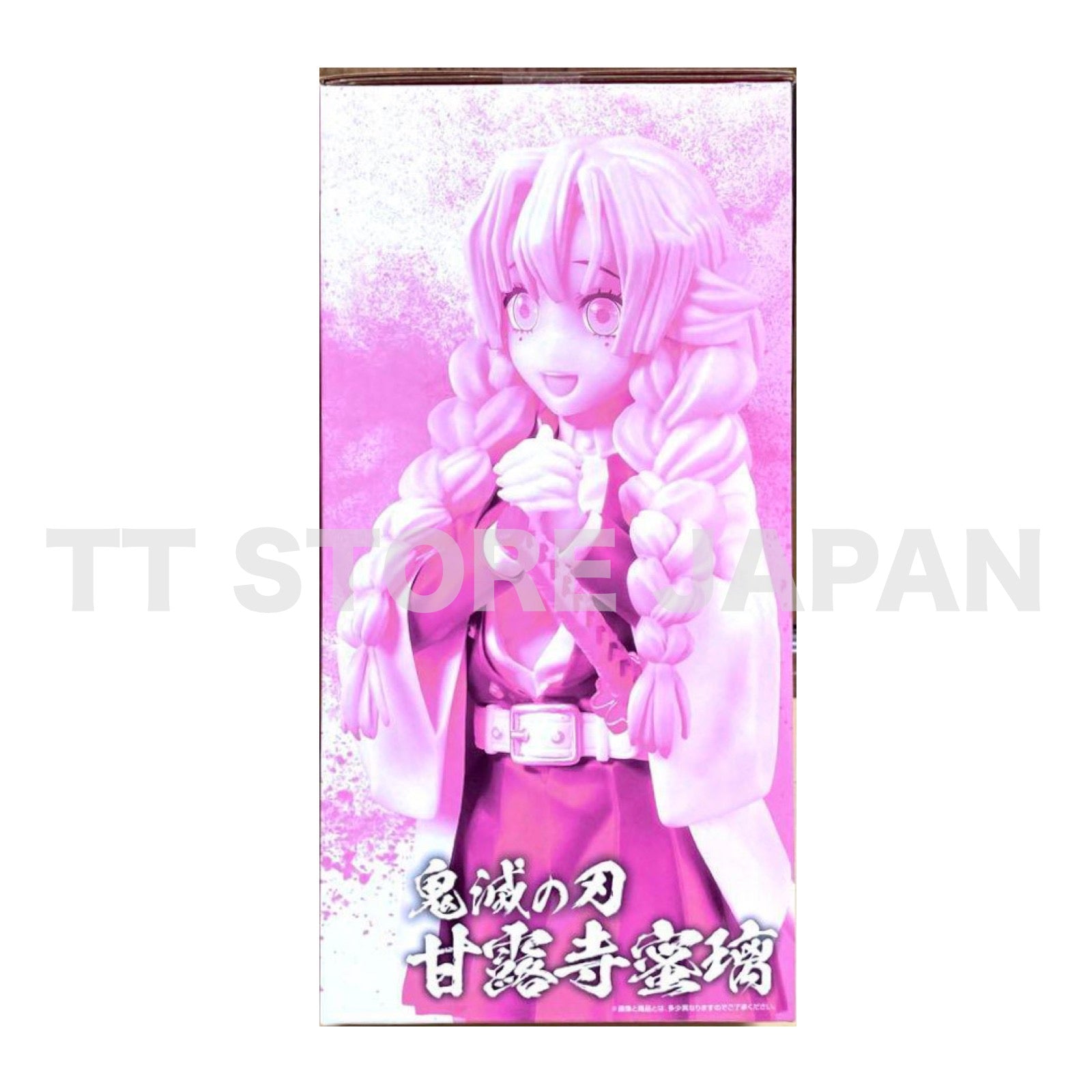 Demon Slayer Mitsuri Kanroji Figure Ichiban Kuji Prize A Swordsmith Masterlise
