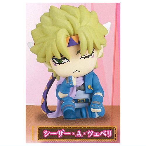 JoJo's Bizarre Adventure Phantom Blood Capsule Toy Mni Figure Katazun Fig. Set