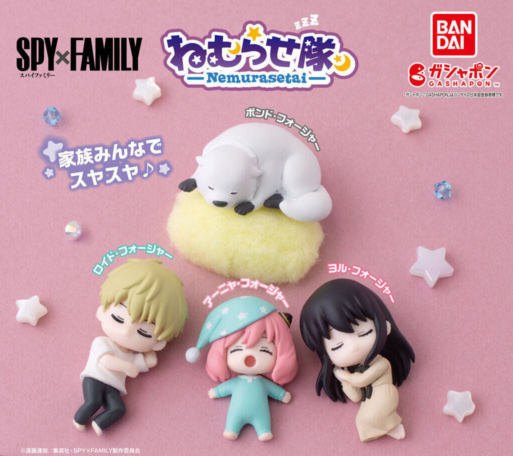 SPY x FAMILY Capsule Toy Nemurasetai Complete Set Sleeping Mini Figure Cashapon