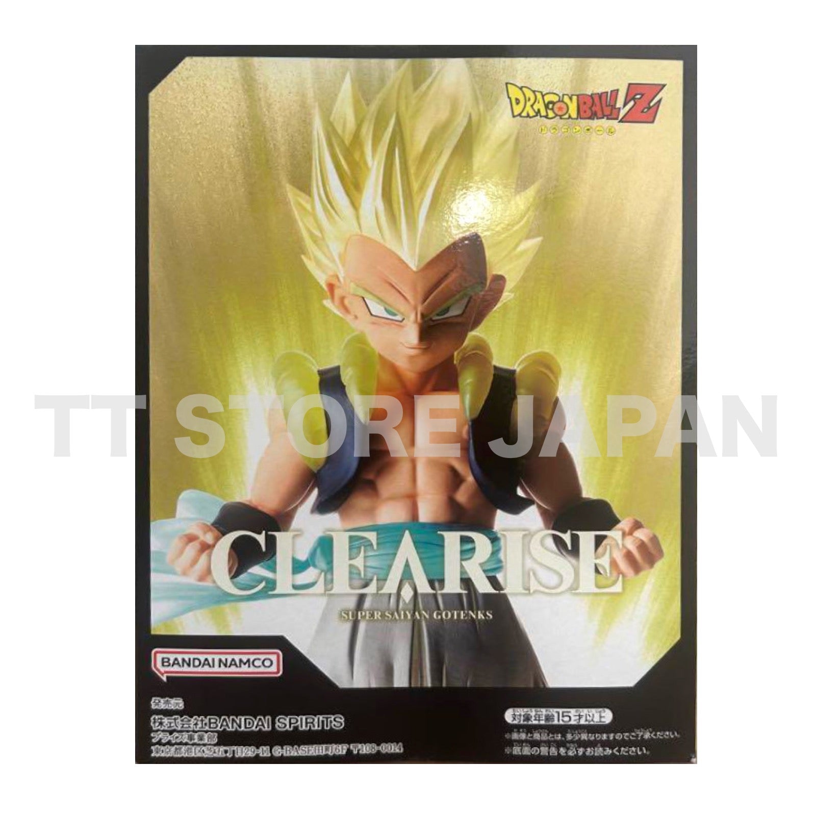 Dragon Ball Z Super Saiyan Gotenks Figure CLEARISE BANPRESTO