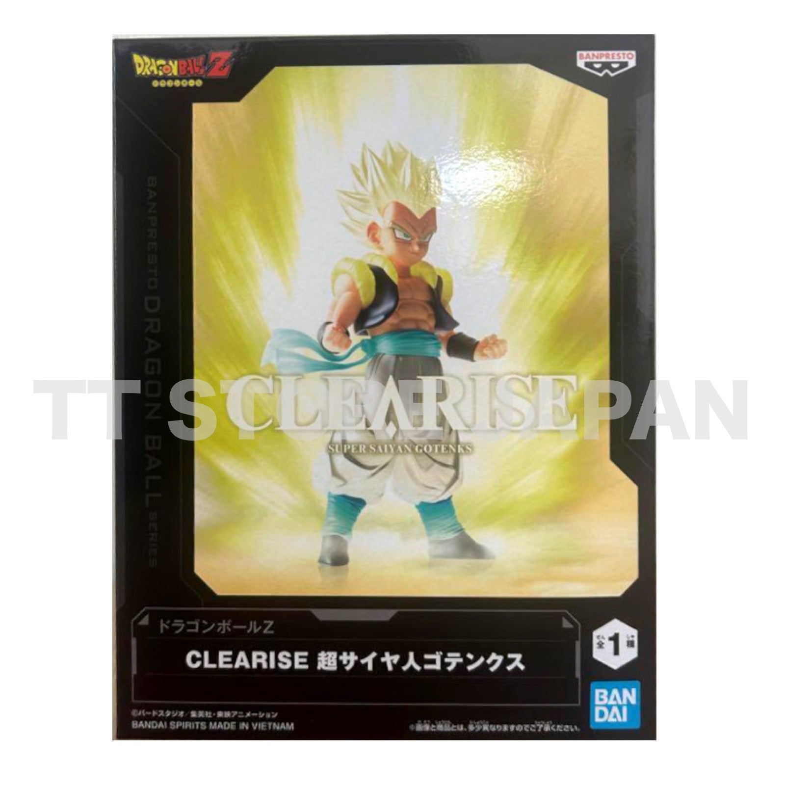 Dragon Ball Z Super Saiyan Gotenks Figure CLEARISE BANPRESTO