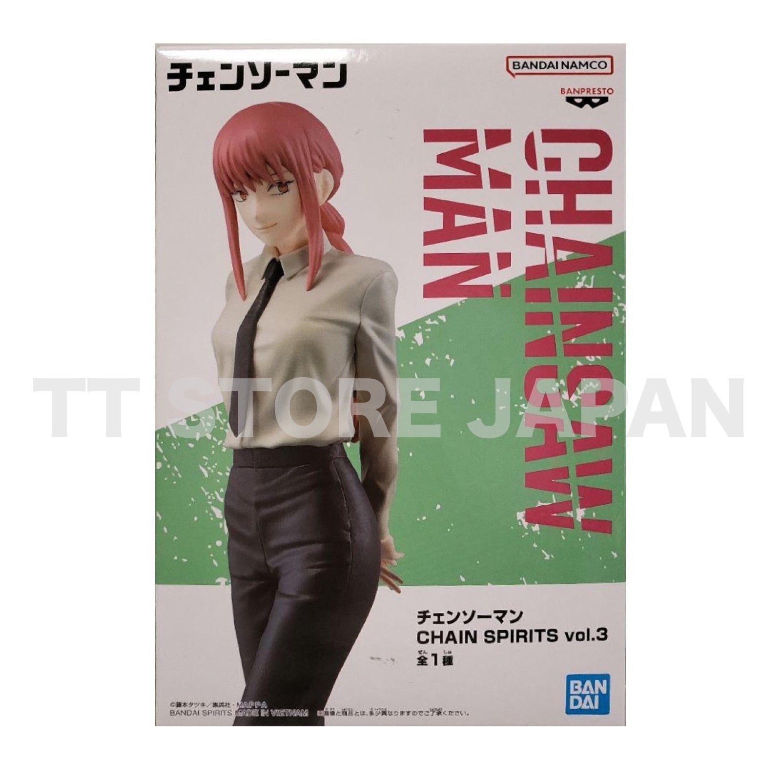 Chainsaw Man Makima Figure Chain Spirits vol.3 BANPRESTO