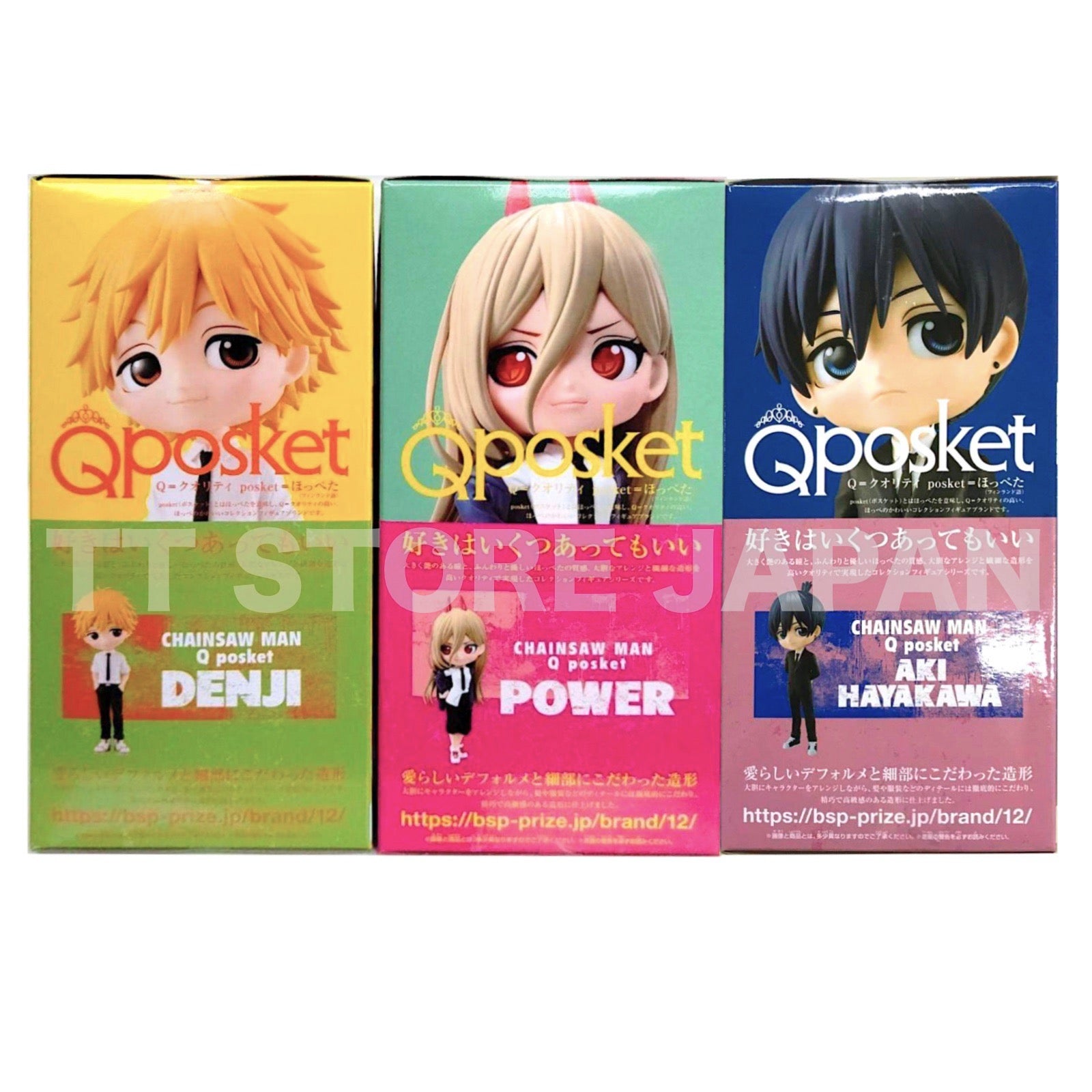 Q posket Chainsaw Man Figure Denji Power Aki Hayakawa Set Qposket A Color