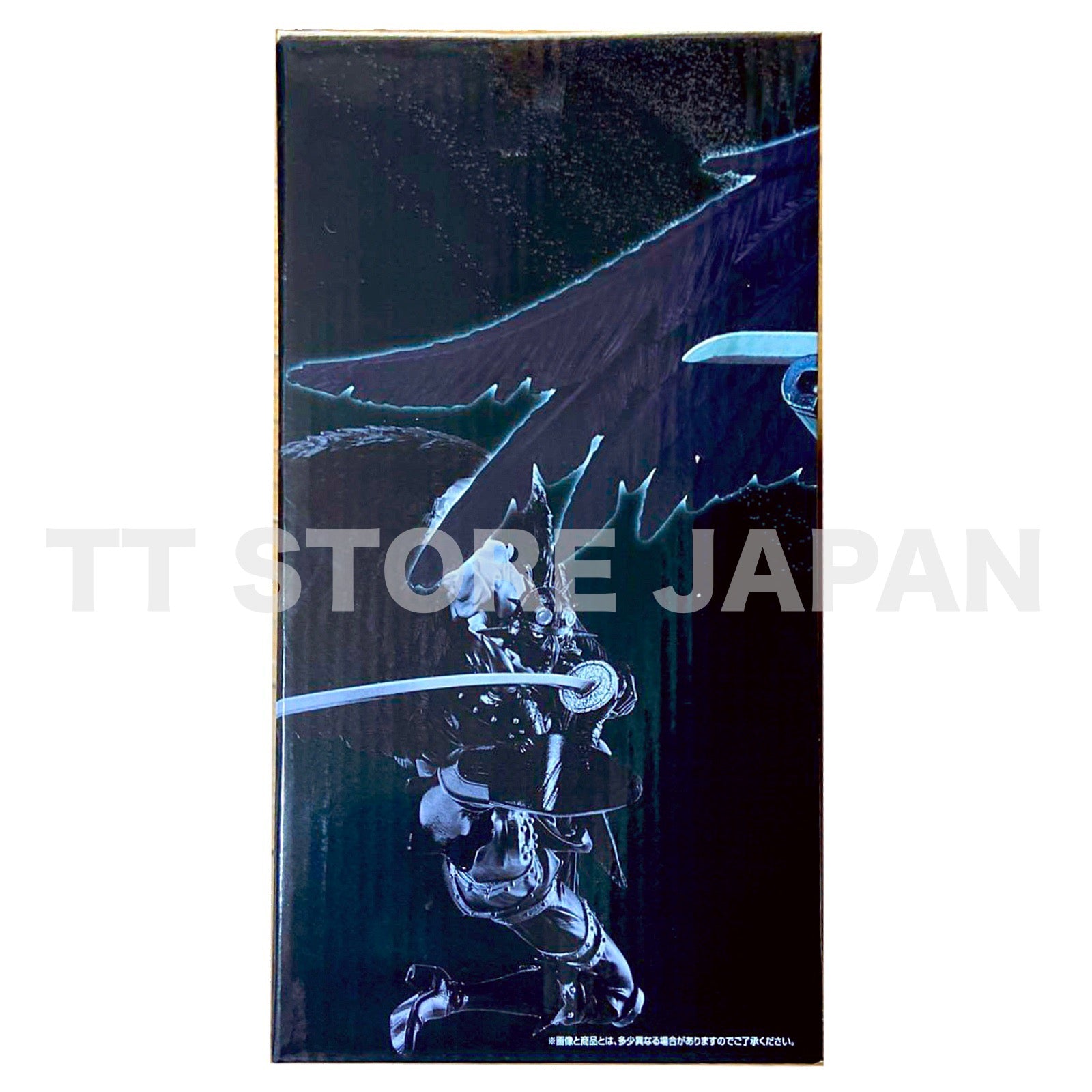 One Piece King Figure Ichiban Kuji Impregnable Sword Prize E BANDAI