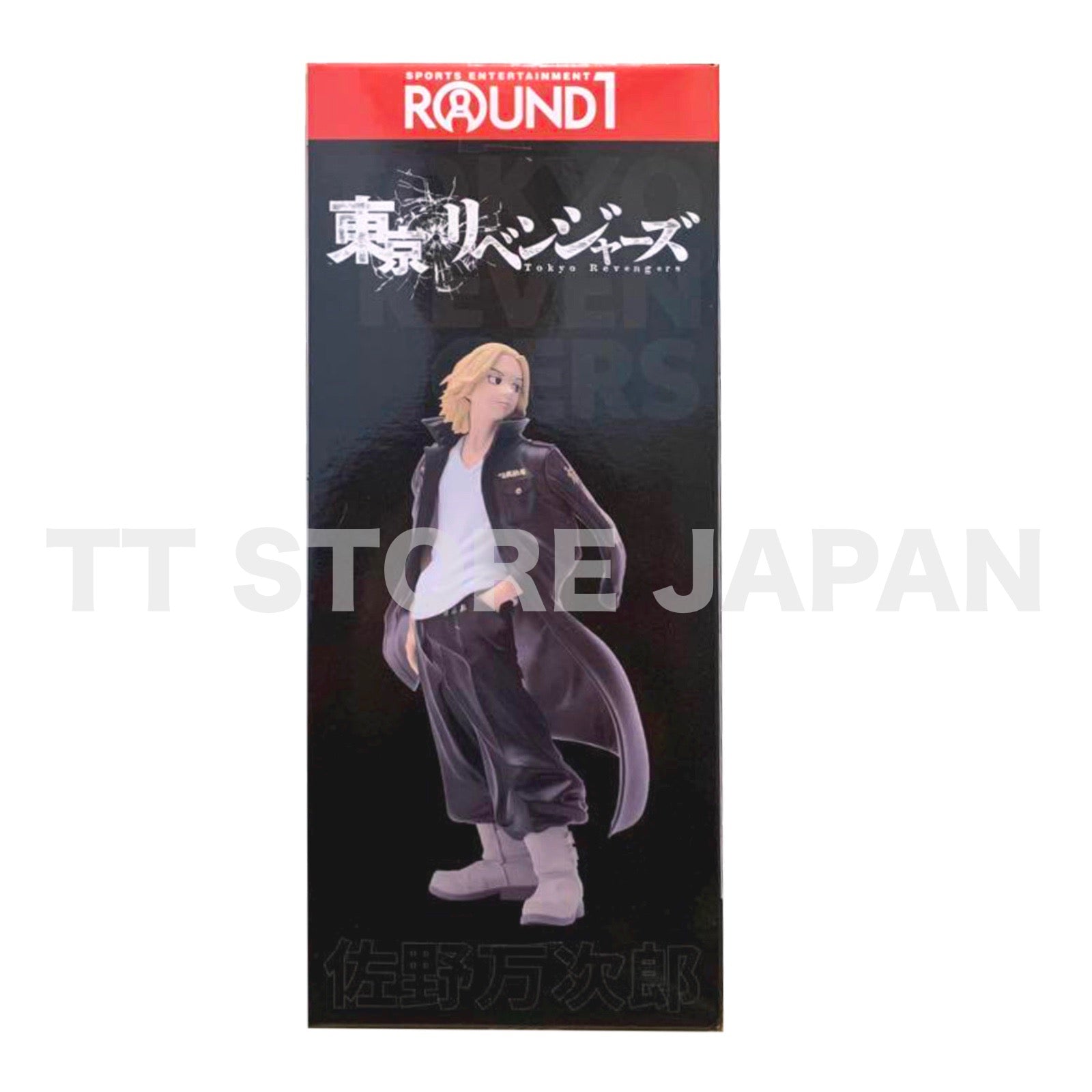 Tokyo Revengers Manjiro Sano Mikey Figure Round 1 One Limited SEGA
