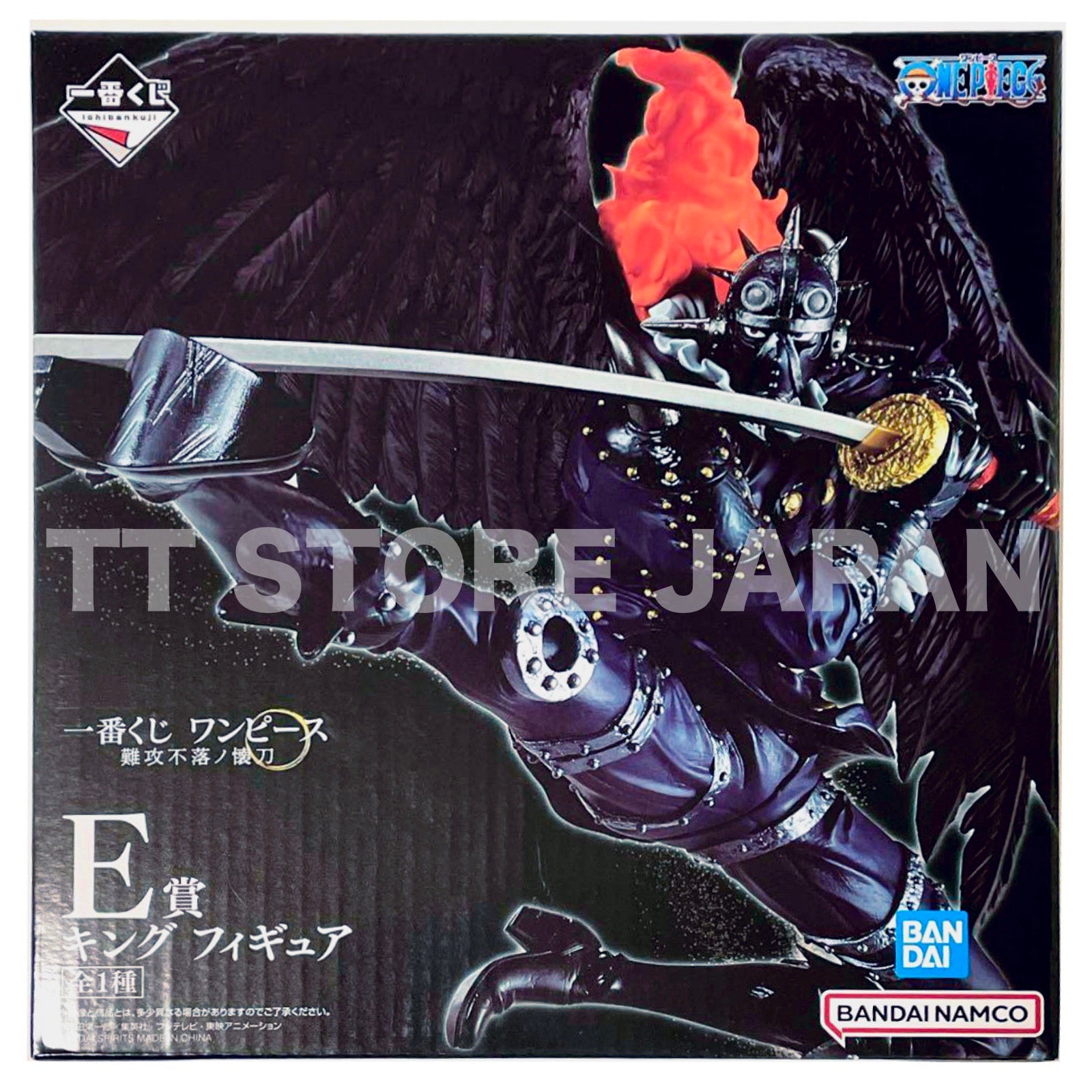 One Piece King Figure Ichiban Kuji Impregnable Sword Prize E BANDAI