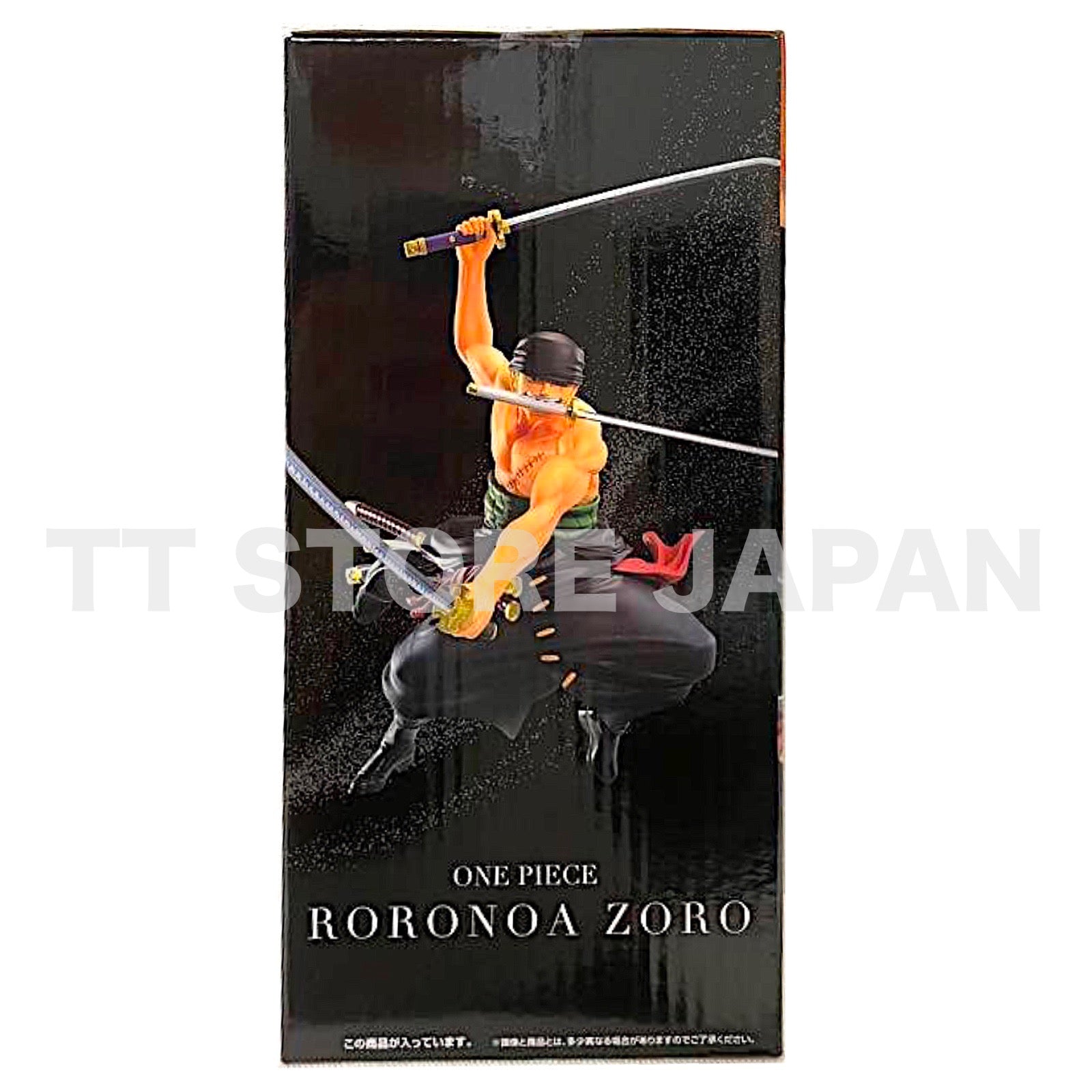 One Piece Roronoa Zoro Figure Ichiban Kuji Impregnable Sword Prize A BANDAI