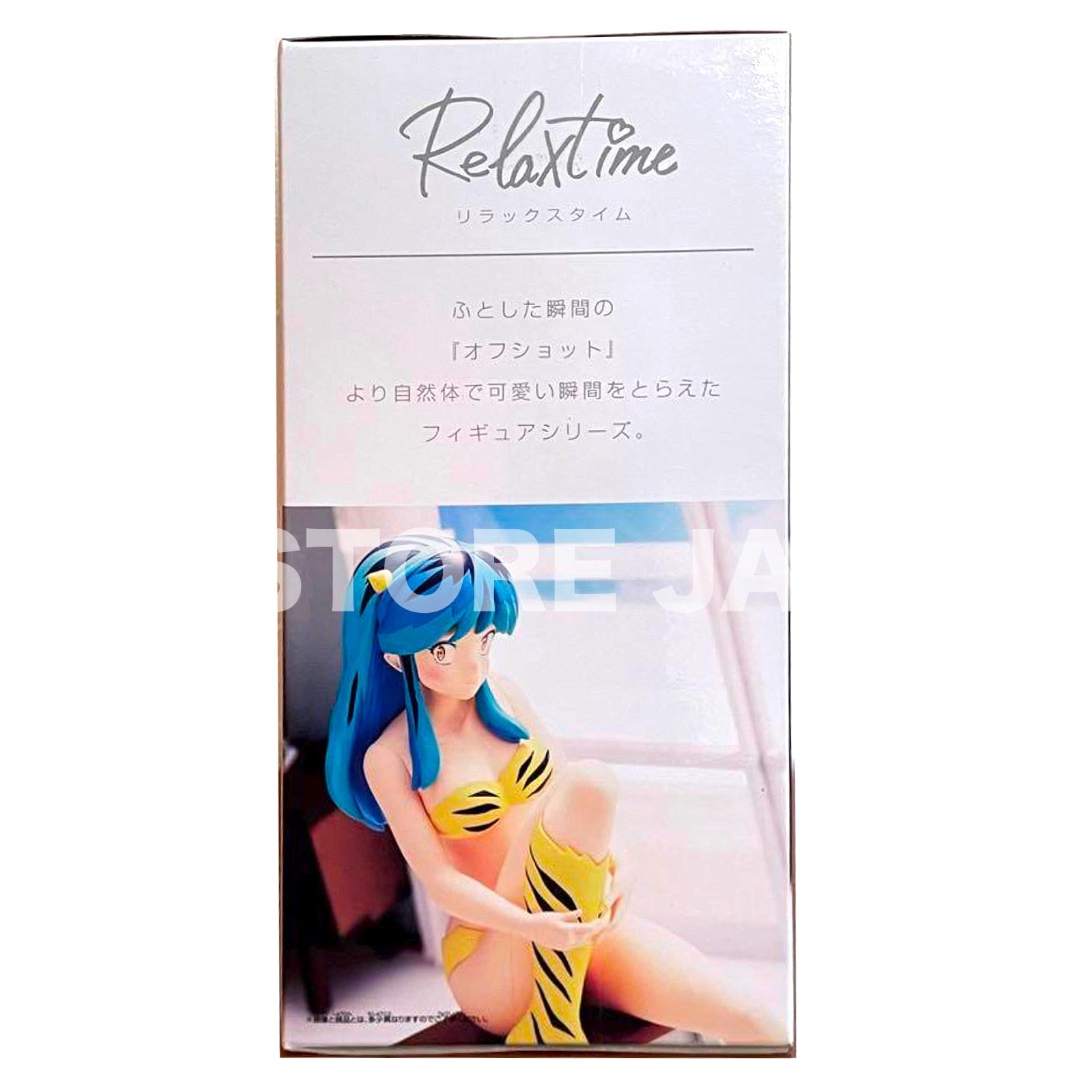 The Return of Lum Urusei Yatsura Lum Figure Relax time BANPRESTO