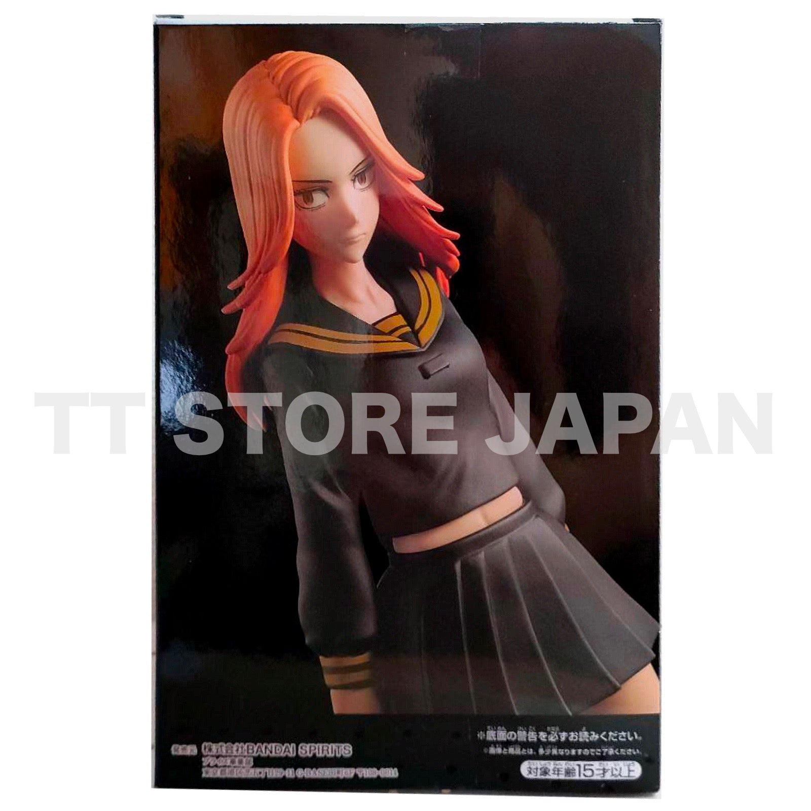 Tokyo Revengers Shiba Yuzuha Figure BANPRESTO New