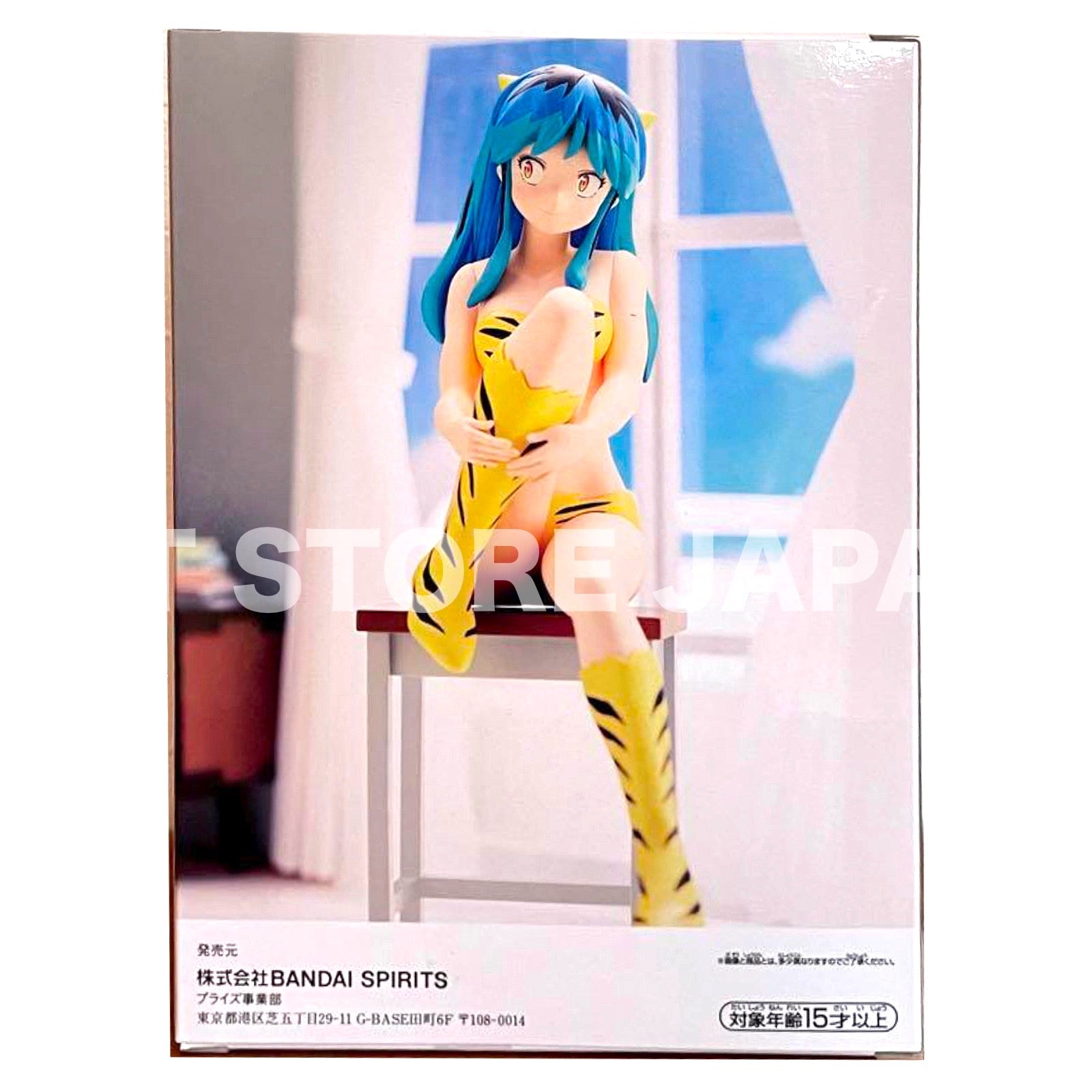 The Return of Lum Urusei Yatsura Lum Figure Relax time BANPRESTO