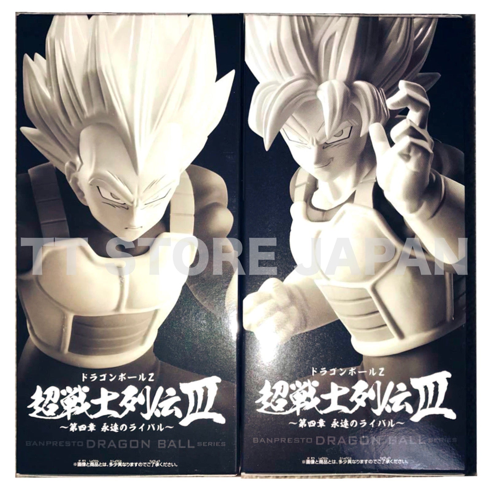 Dragon Ball Z Super Warrior Chronicles Figure Super Saiyan Son Goku Vegeta  Set