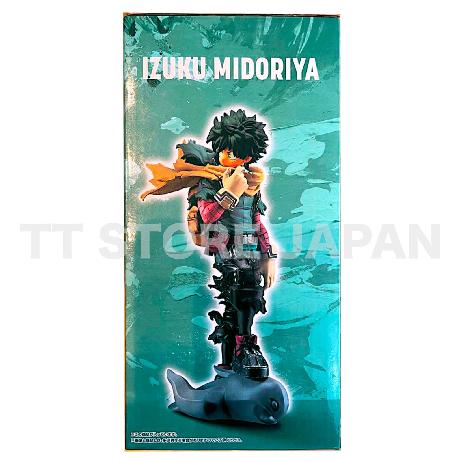 My Hero Academia Izuku Midoriya Figure Ichiban Kuji -Will- Prize A BANDAI