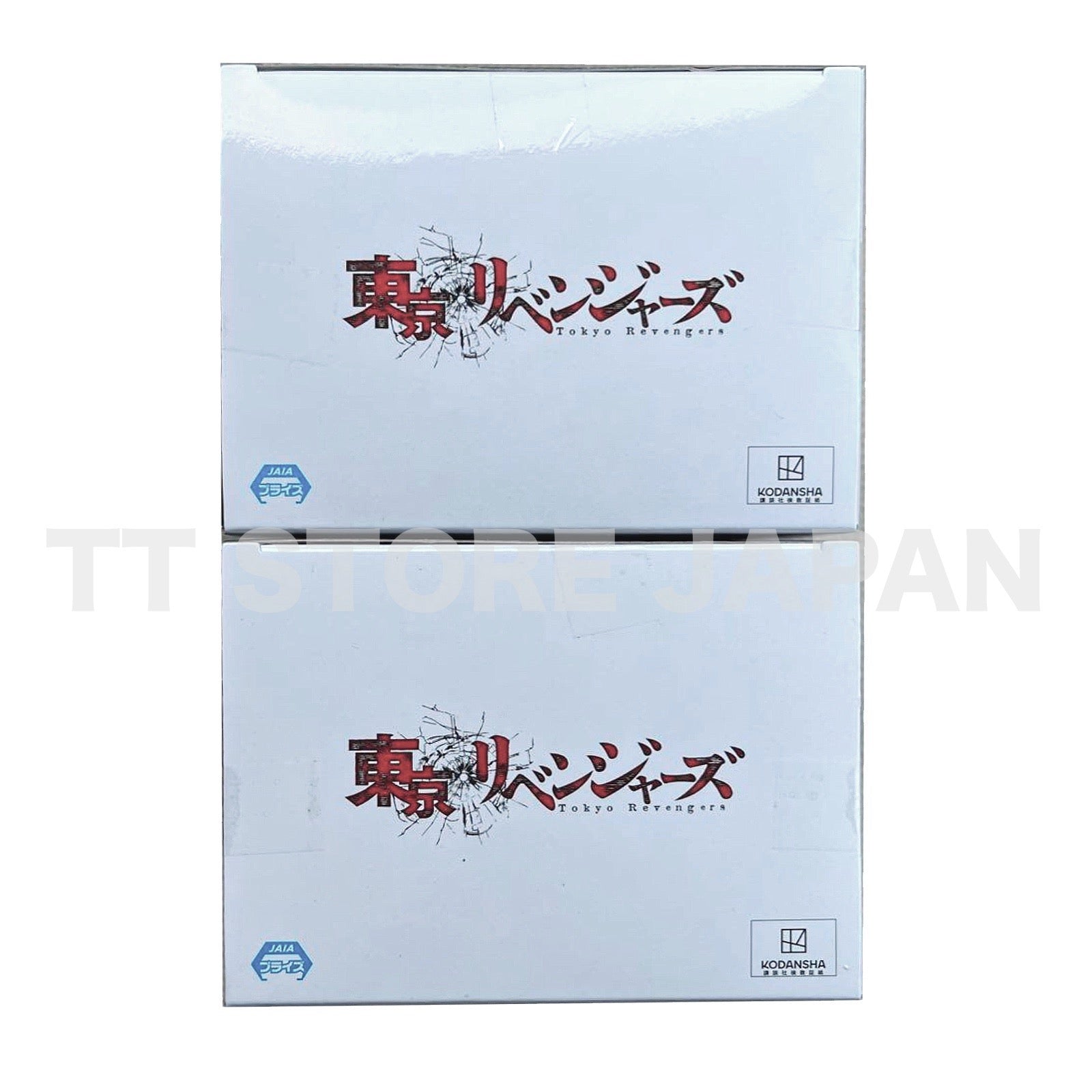 Tokyo Revengers Figure Hajime Kokonoi Seishu Inui Set BANPRESTO