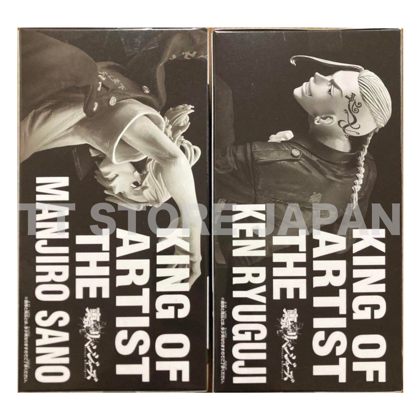 Tokyo Revengers Figure Manjiro Sano Ken Ryuguji Set KING OF ARTIST Mikey Draken