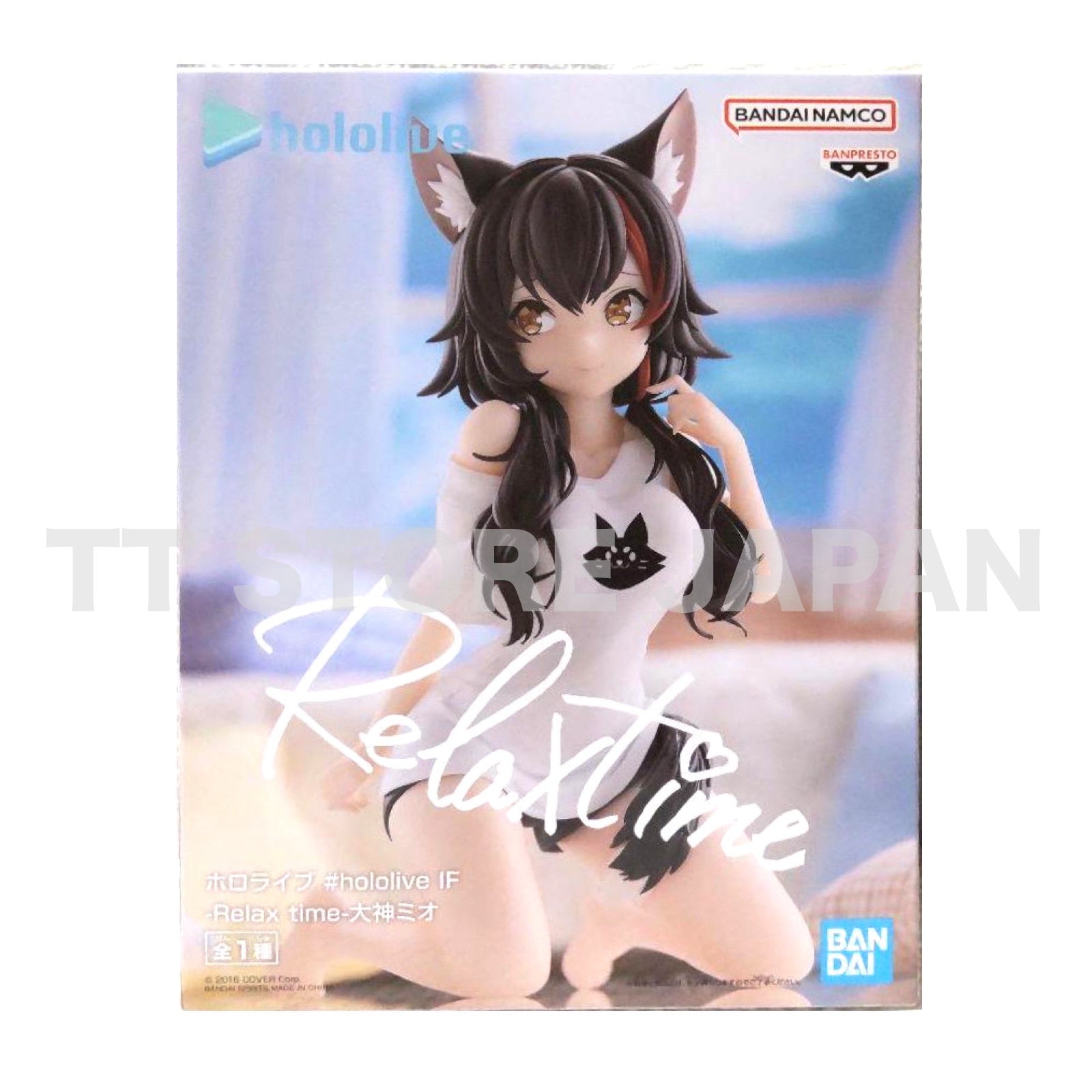 #hololive IF Ookami Mio Figure Relax time BANPRESTO New Okami