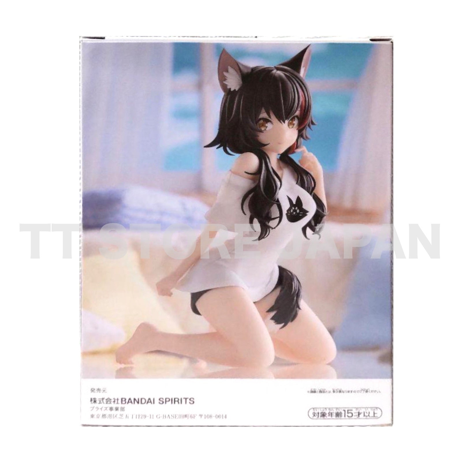 #hololive IF Ookami Mio Figure Relax time BANPRESTO New Okami