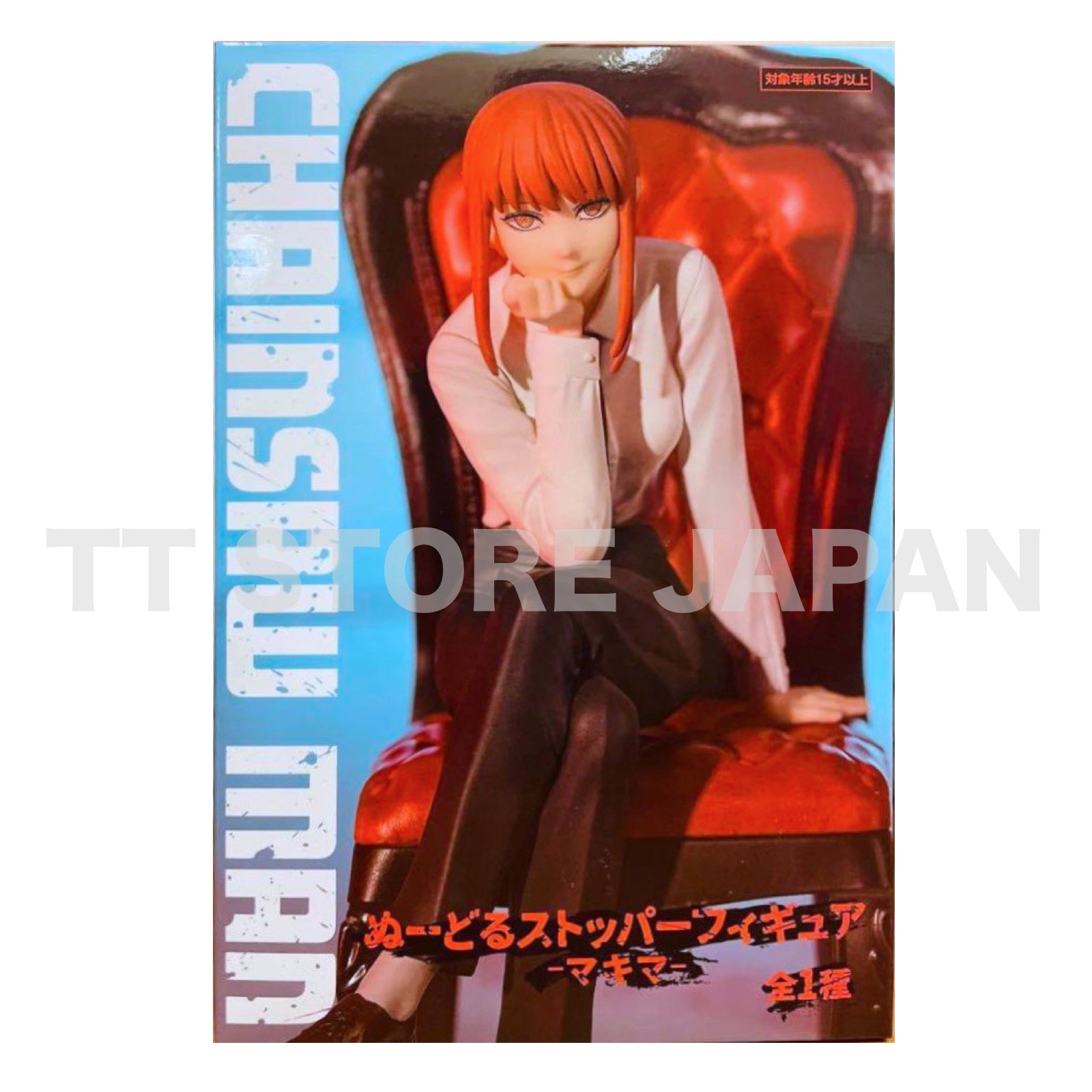 Chainsaw Man Makima Figure Noodle Stopper FuRyu