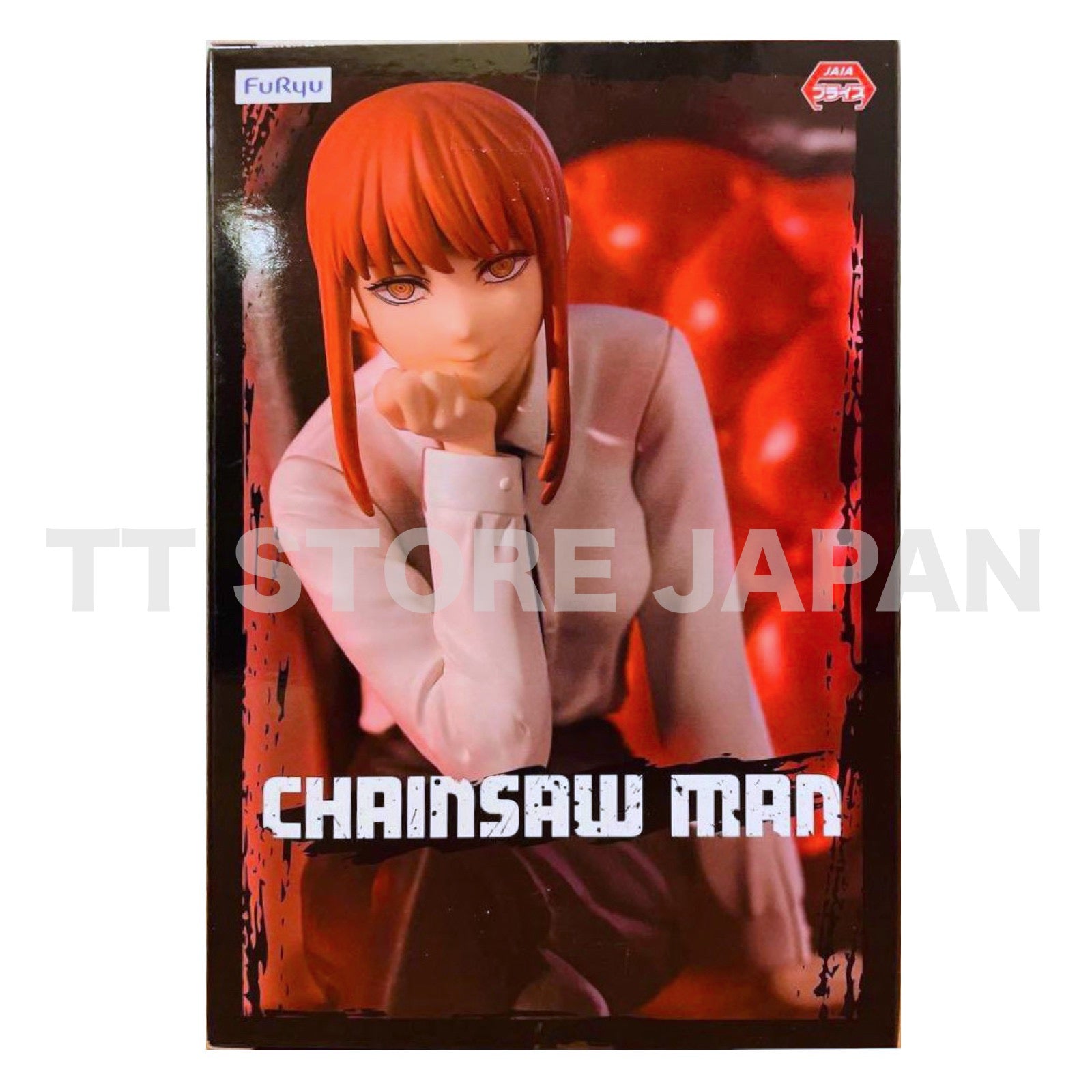 Chainsaw Man Makima Figure Noodle Stopper FuRyu