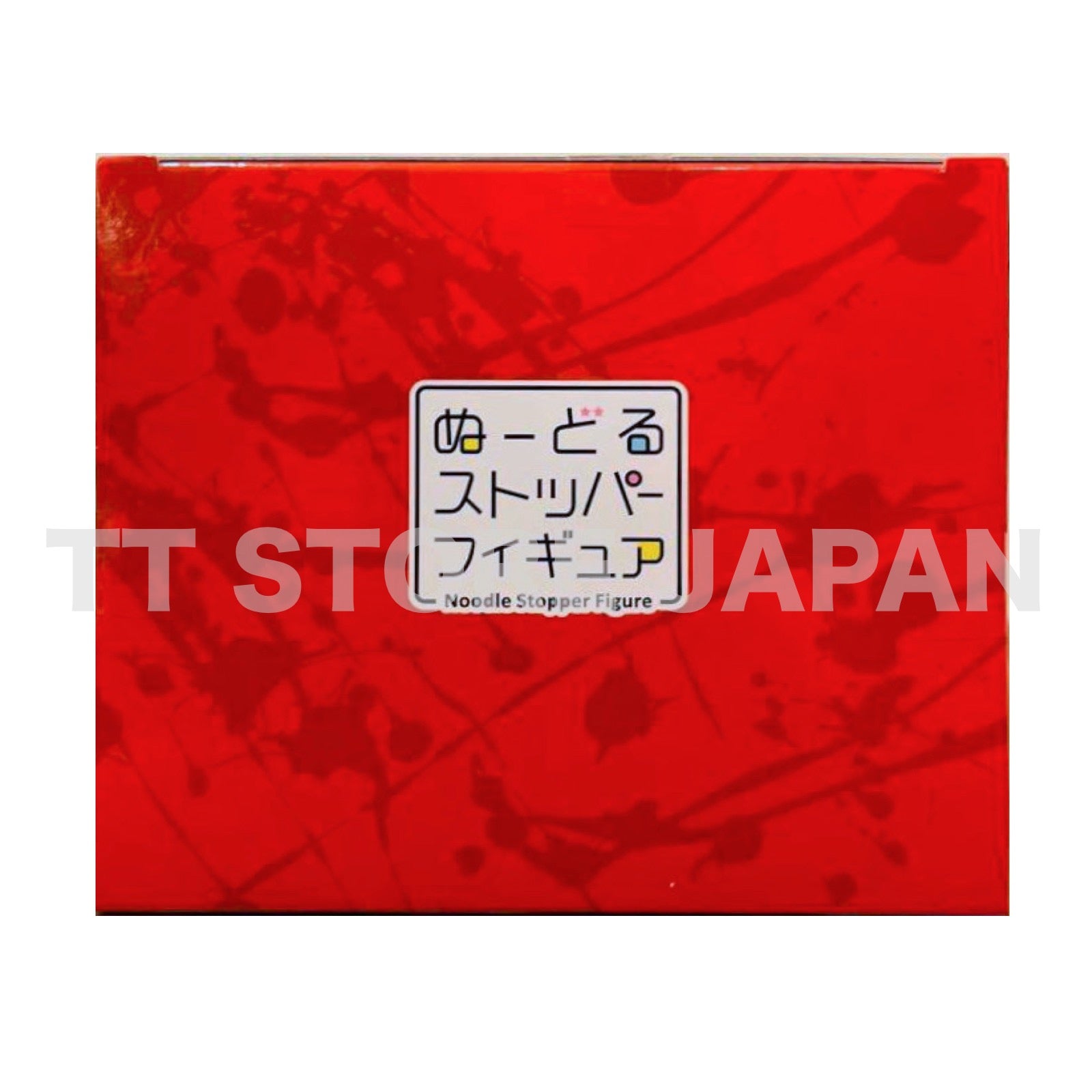 Chainsaw Man Makima Figure Noodle Stopper FuRyu