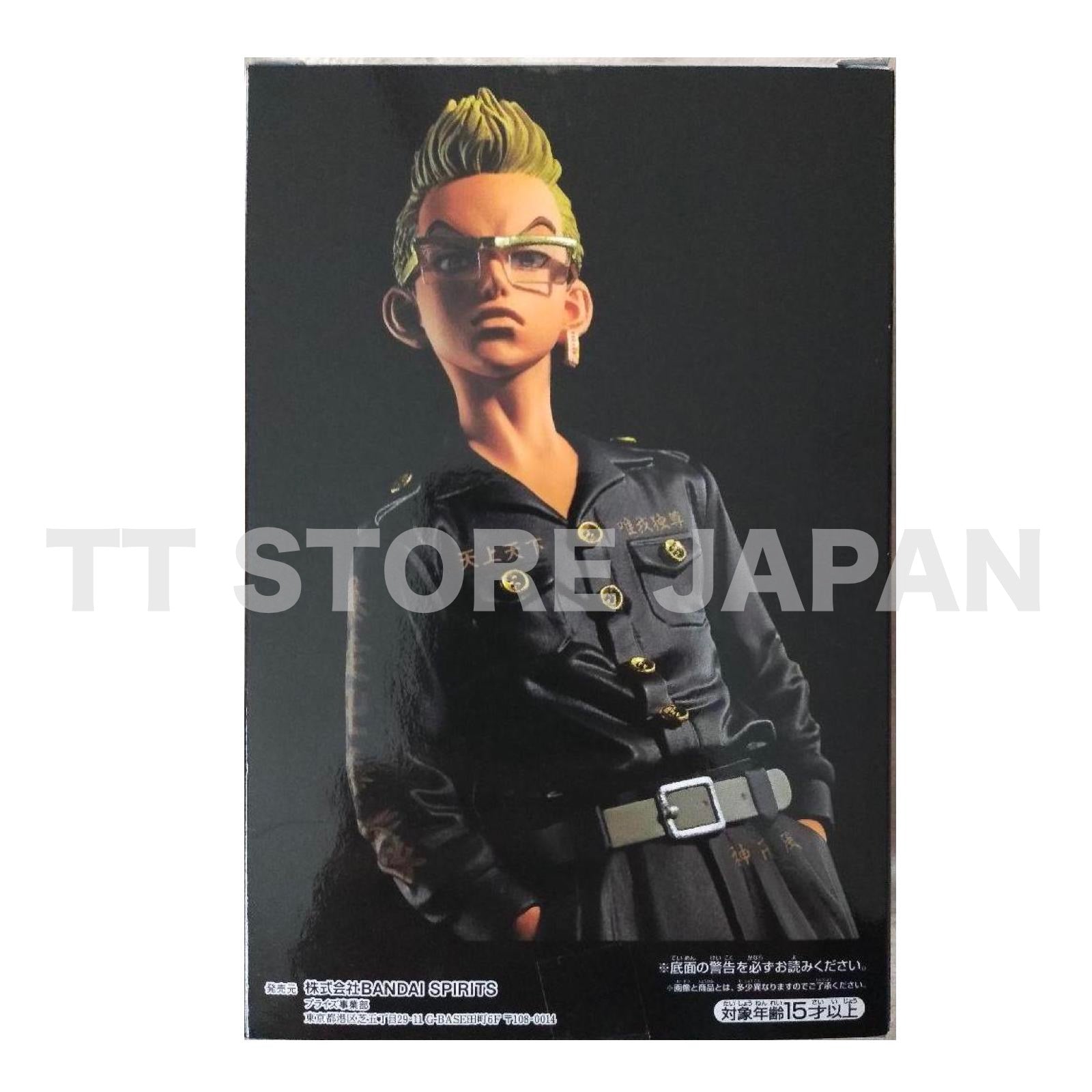 Tokyo Revengers Tetta Kisaki Figure BANPRESTO Manji Gang