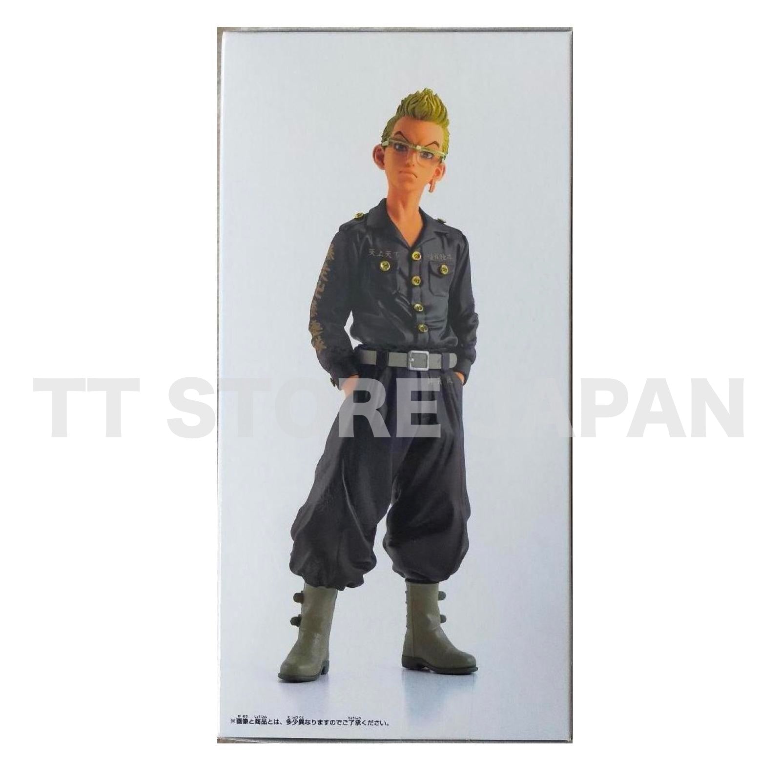 Tokyo Revengers Tetta Kisaki Figure BANPRESTO Manji Gang