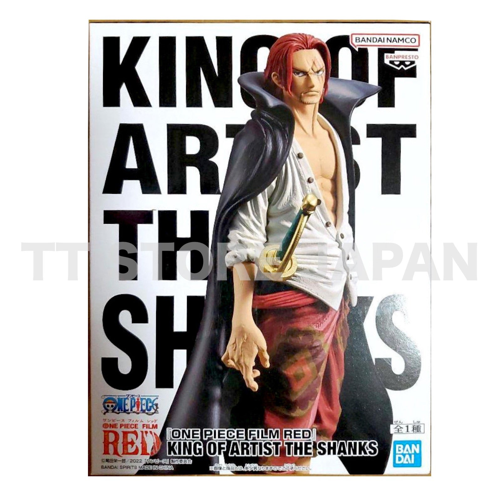 ONE PIECE FILM RED Figure THE SHANKS KING OF ARTIST BANPRESTO