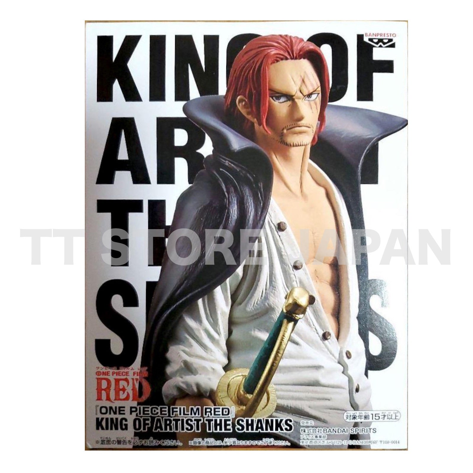 ONE PIECE FILM RED Figure THE SHANKS KING OF ARTIST BANPRESTO