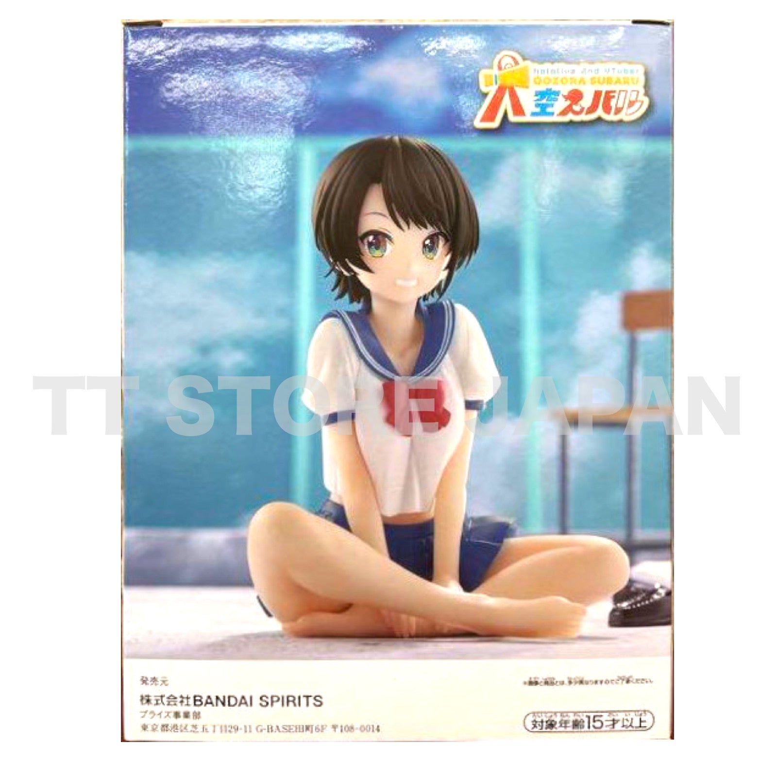 hololive IF Subaru Ozora Figure Relax Time School Style Ver BANPRESTO #hololive