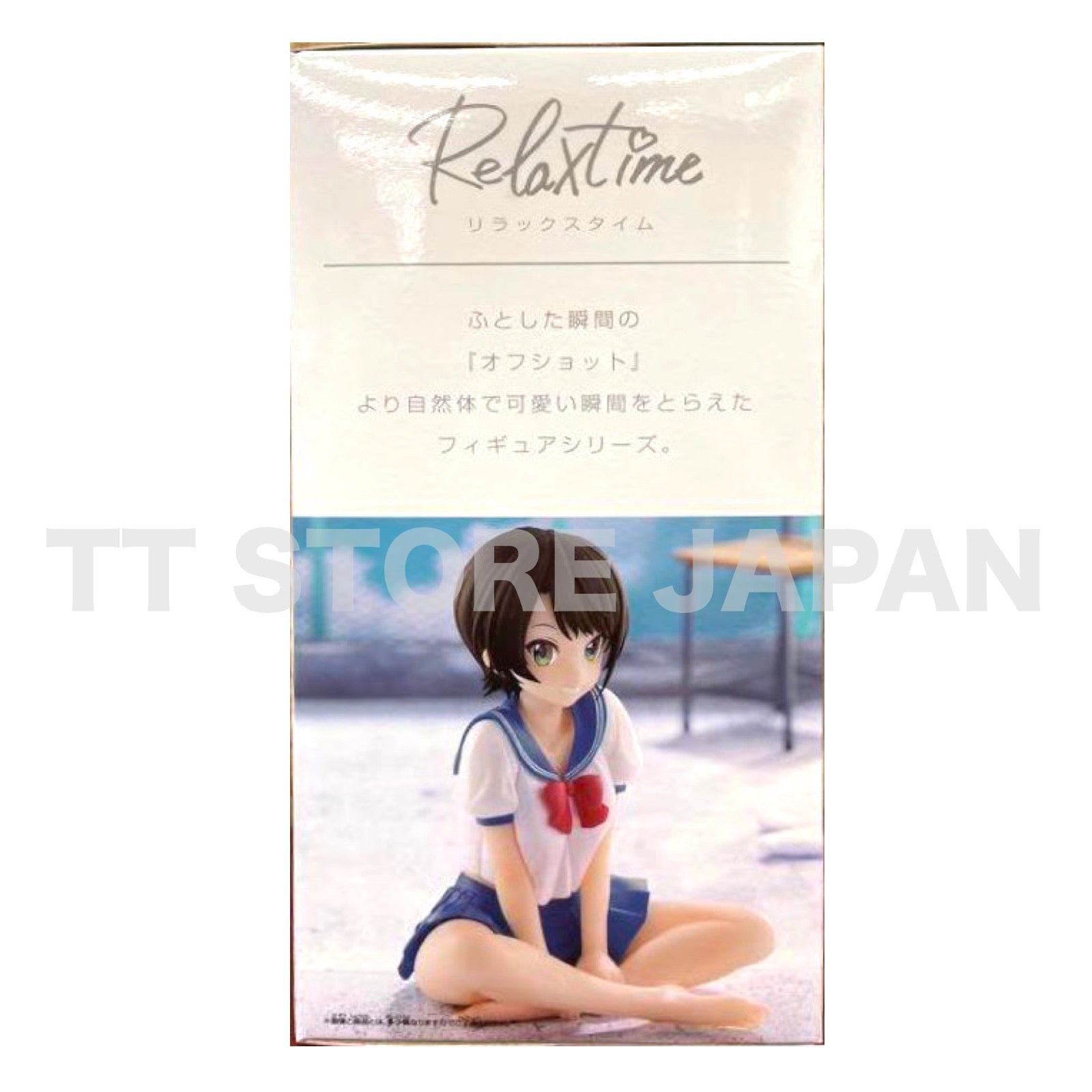 hololive IF Subaru Ozora Figure Relax Time School Style Ver BANPRESTO #hololive