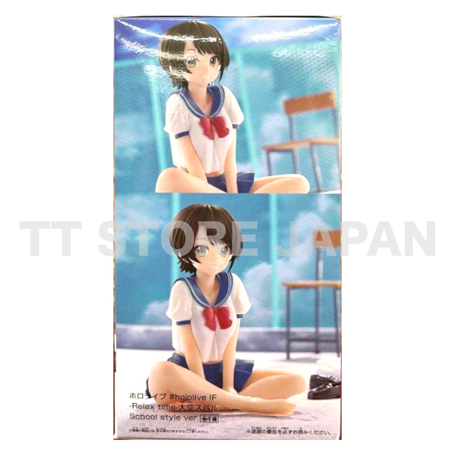 hololive IF Subaru Ozora Figure Relax Time School Style Ver BANPRESTO #hololive
