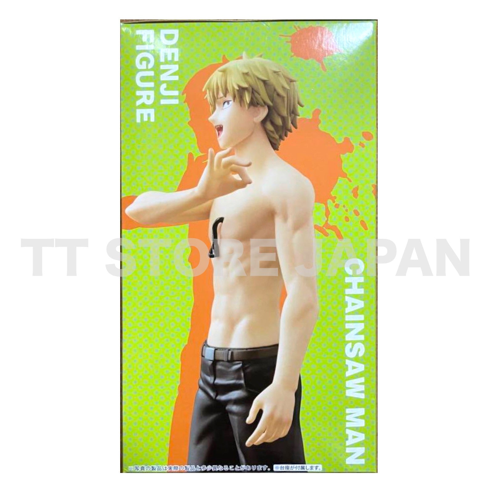 Chainsaw Man Denji Figure TAITO Devil Hunter