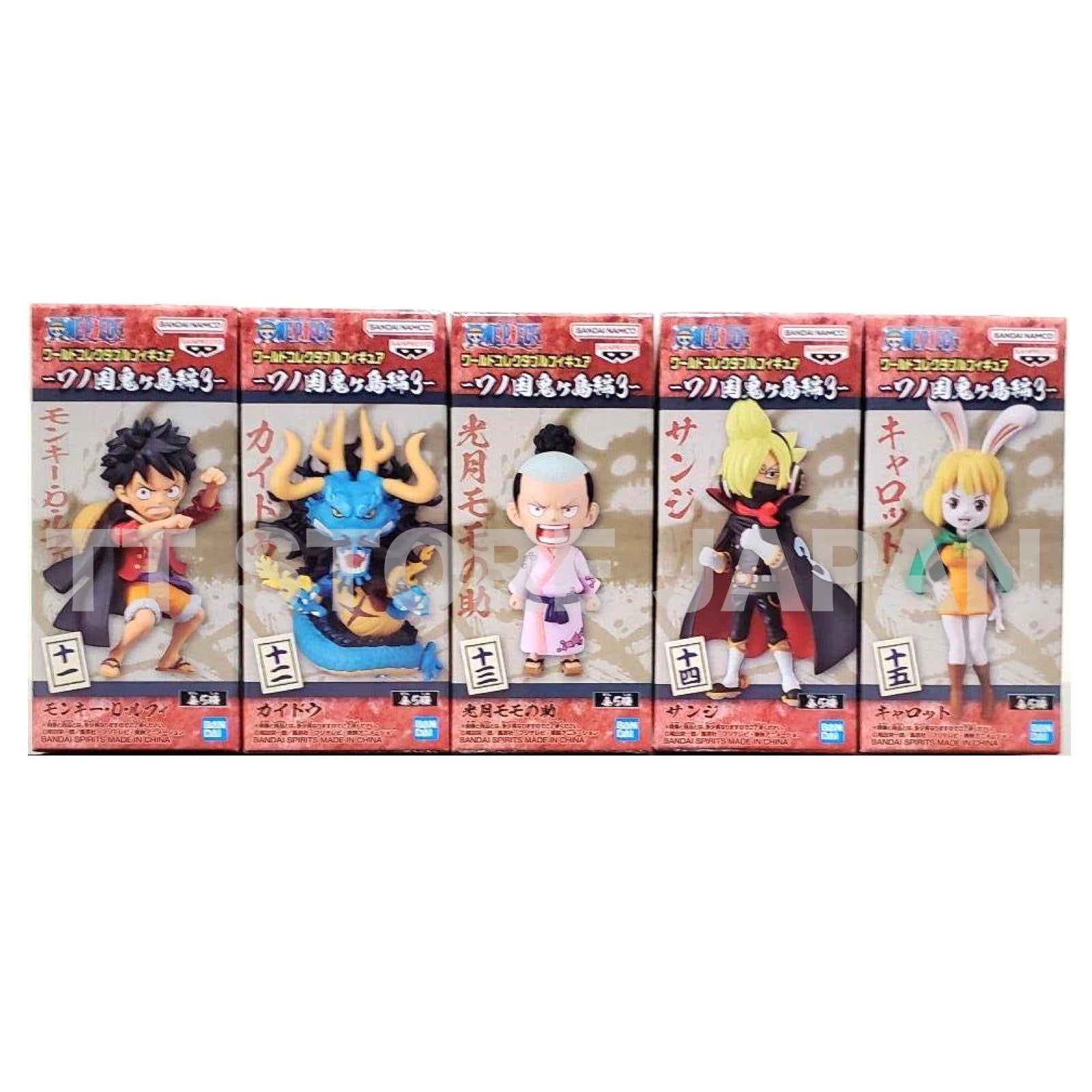 ONE PIECE World Collectable Figure Wanokuni Onigashima Ver.3 Set BANPRESTO WCF