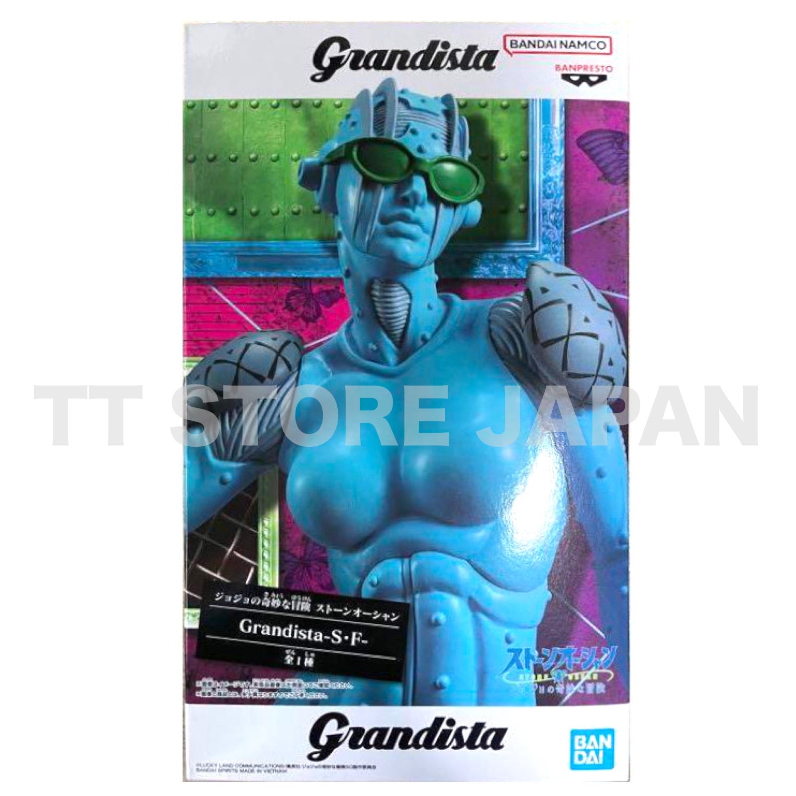 JoJo's Bizarre Adventure Stone Ocean Figure S・F Grandista BANPRESTO
