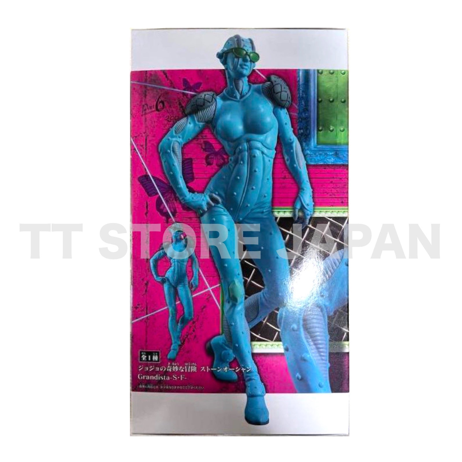 JoJo's Bizarre Adventure Stone Ocean Figure S・F Grandista BANPRESTO